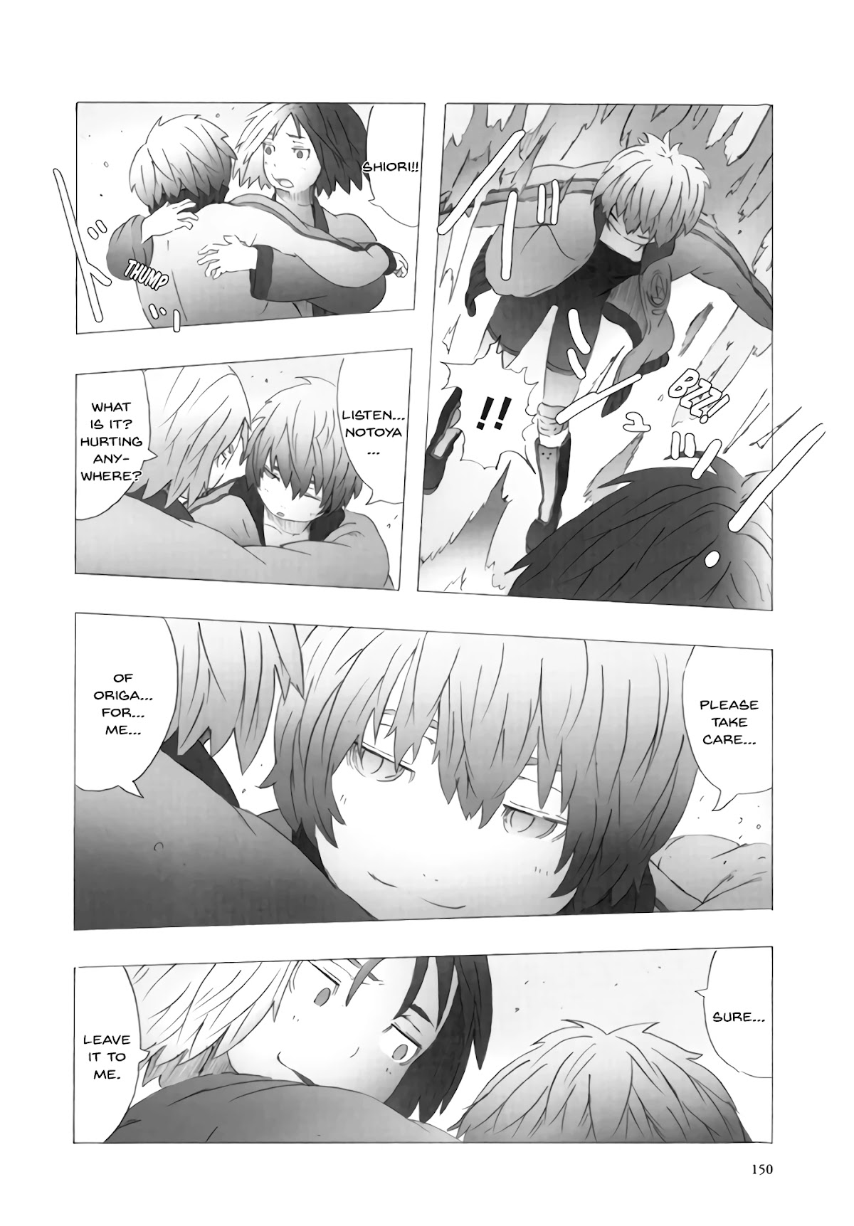 Deep Forest - The Mysterious Electronic World Chapter 14 page 26 - Chapter 14 [END]