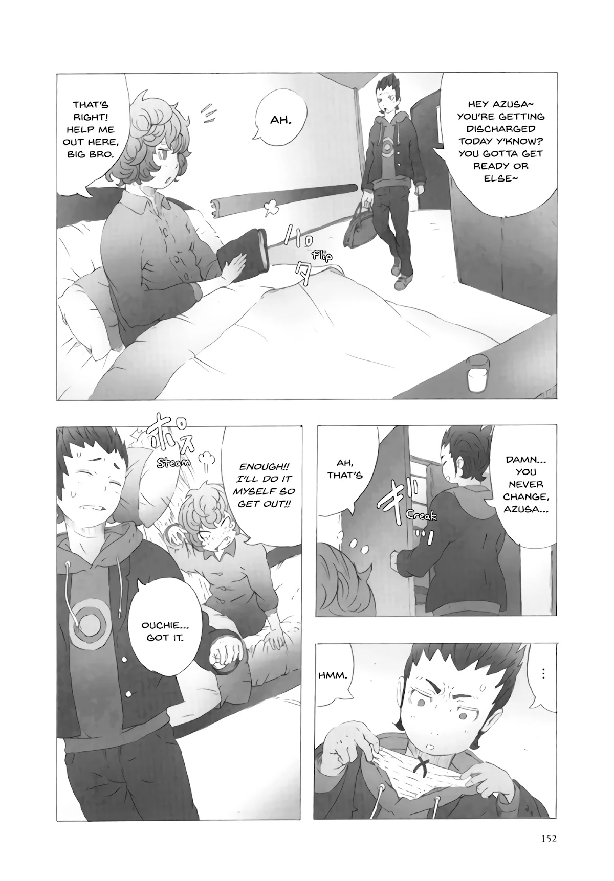 Deep Forest - The Mysterious Electronic World Chapter 14 page 28 - Chapter 14 [END]