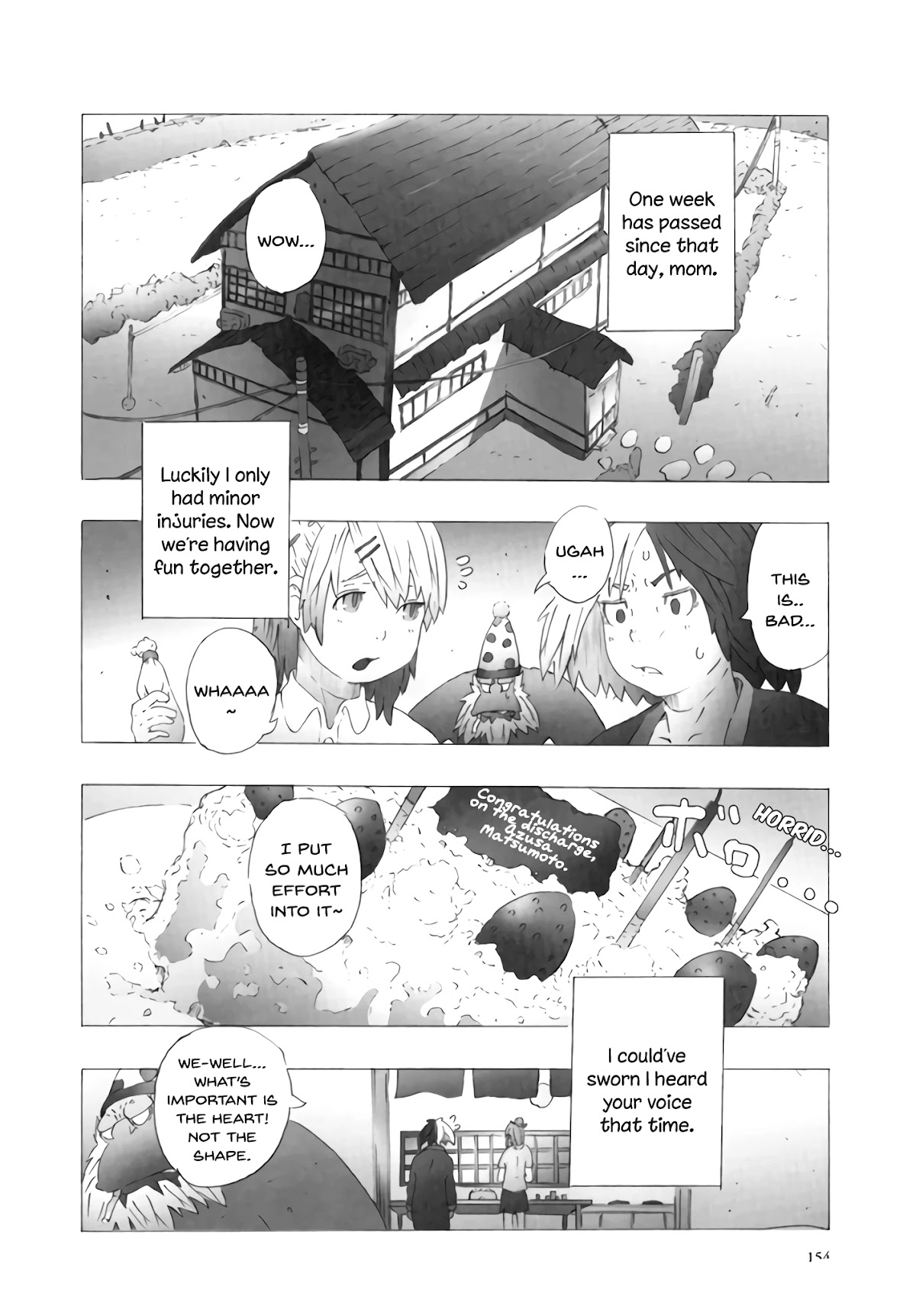 Deep Forest - The Mysterious Electronic World Chapter 14 page 30 - Chapter 14 [END]