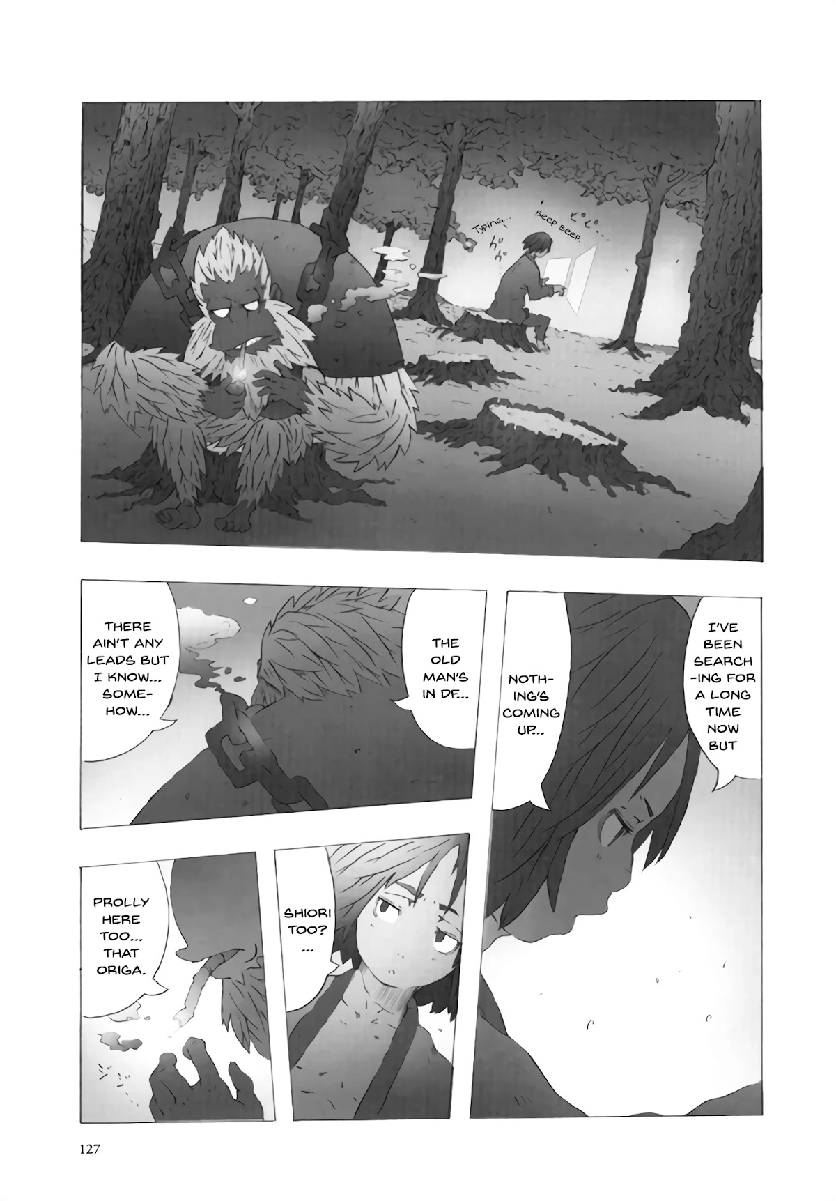 Deep Forest - The Mysterious Electronic World Chapter 14 page 5 - Chapter 14 [END]