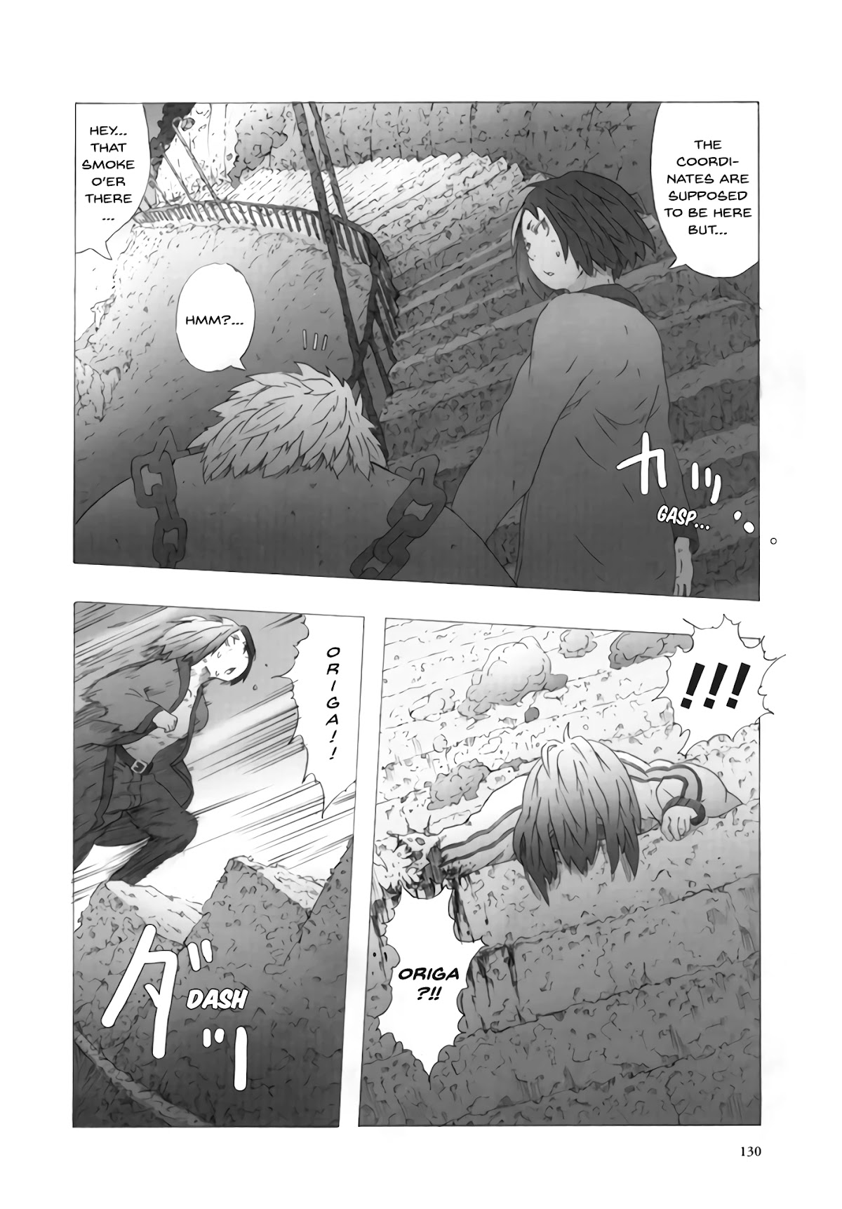 Deep Forest - The Mysterious Electronic World Chapter 14 page 8 - Chapter 14 [END]