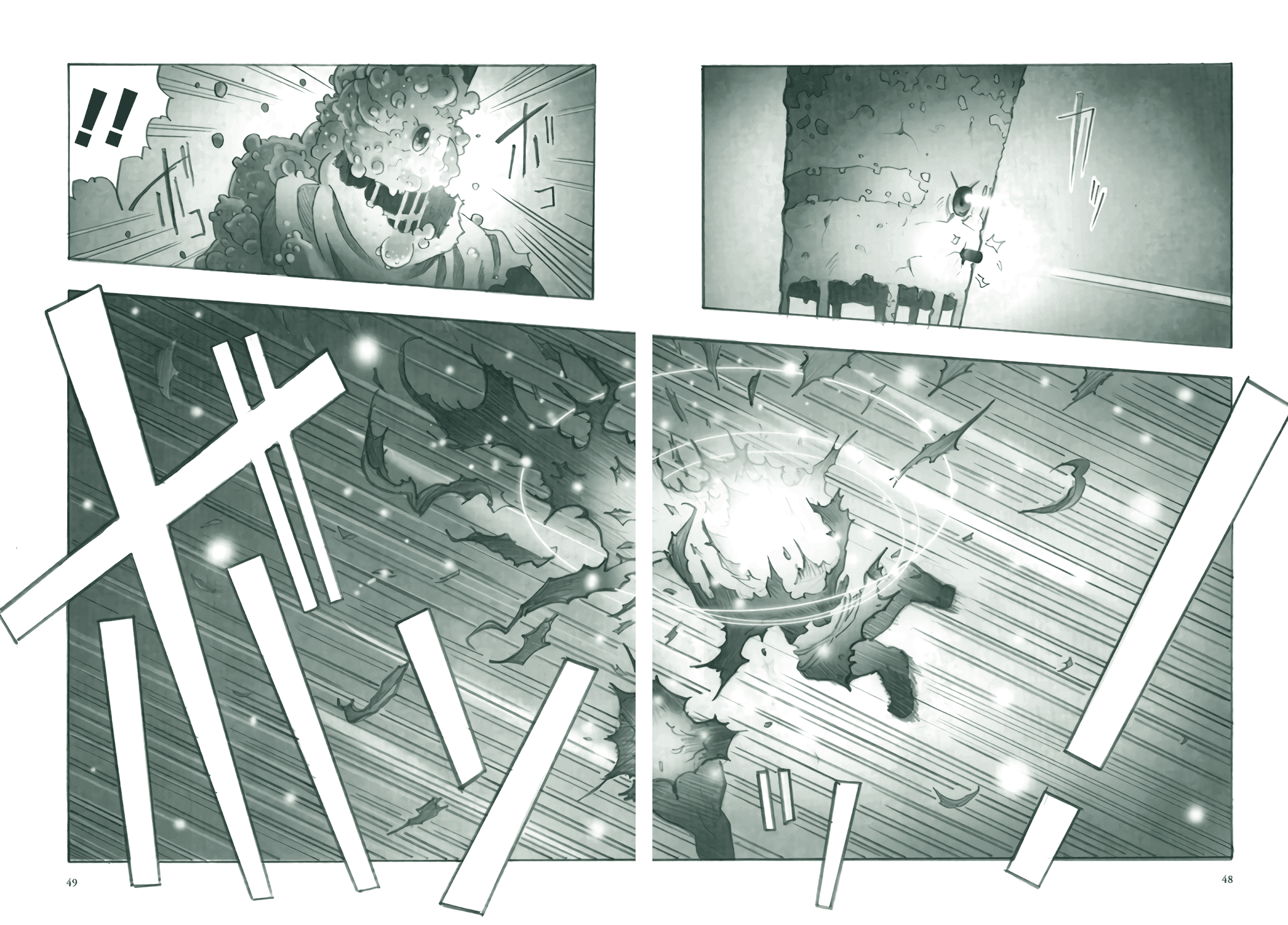 Deep Forest - The Mysterious Electronic World Chapter 2 page 10 - Chapter 2