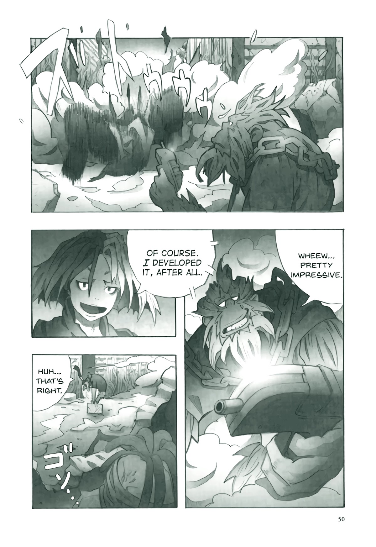 Deep Forest - The Mysterious Electronic World Chapter 2 page 11 - Chapter 2