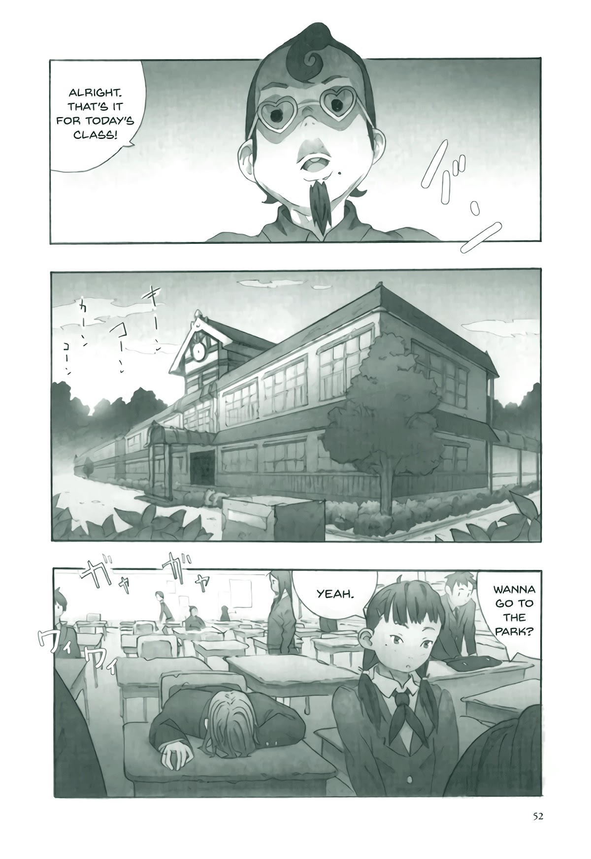 Deep Forest - The Mysterious Electronic World Chapter 2 page 13 - Chapter 2