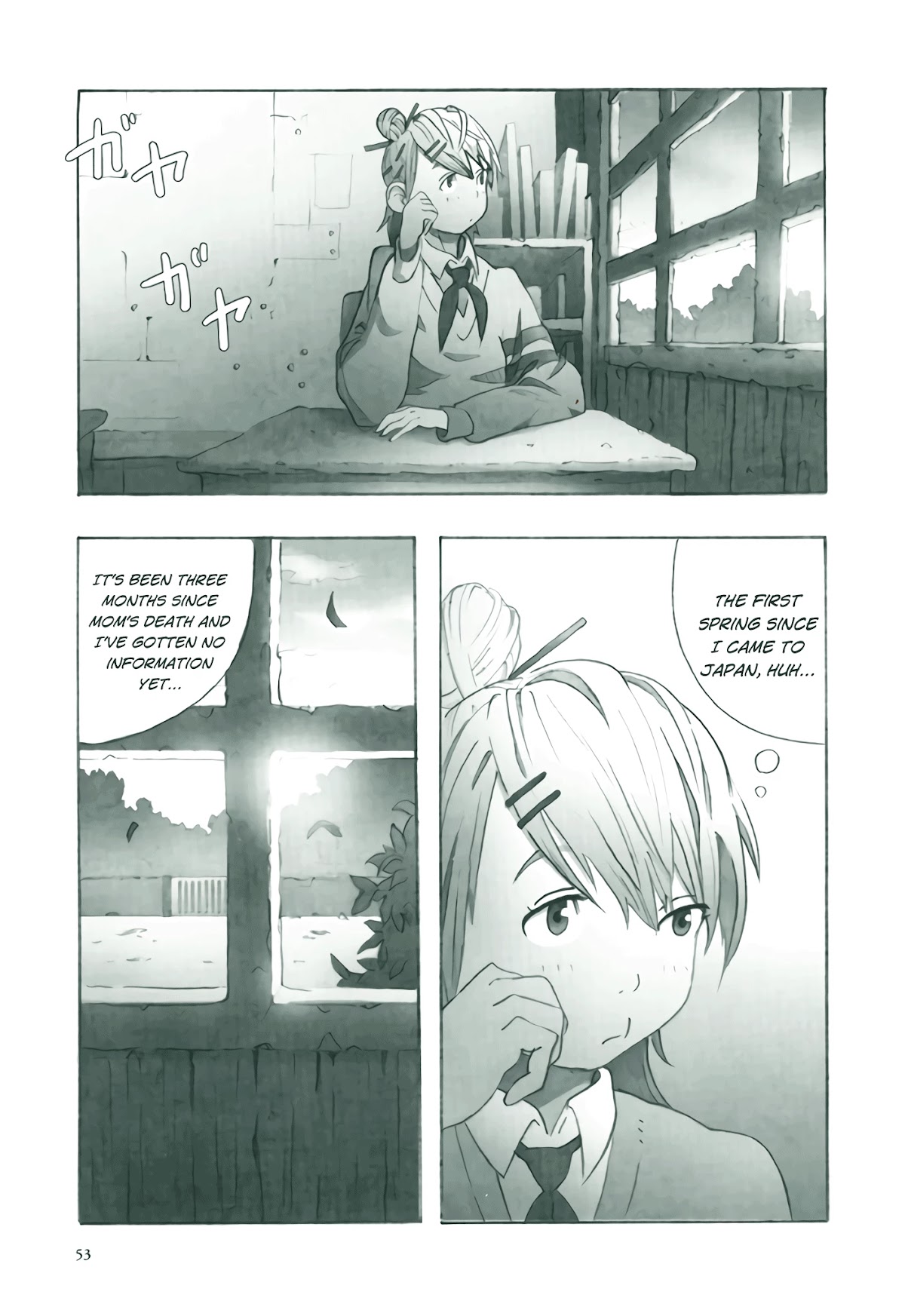 Deep Forest - The Mysterious Electronic World Chapter 2 page 14 - Chapter 2