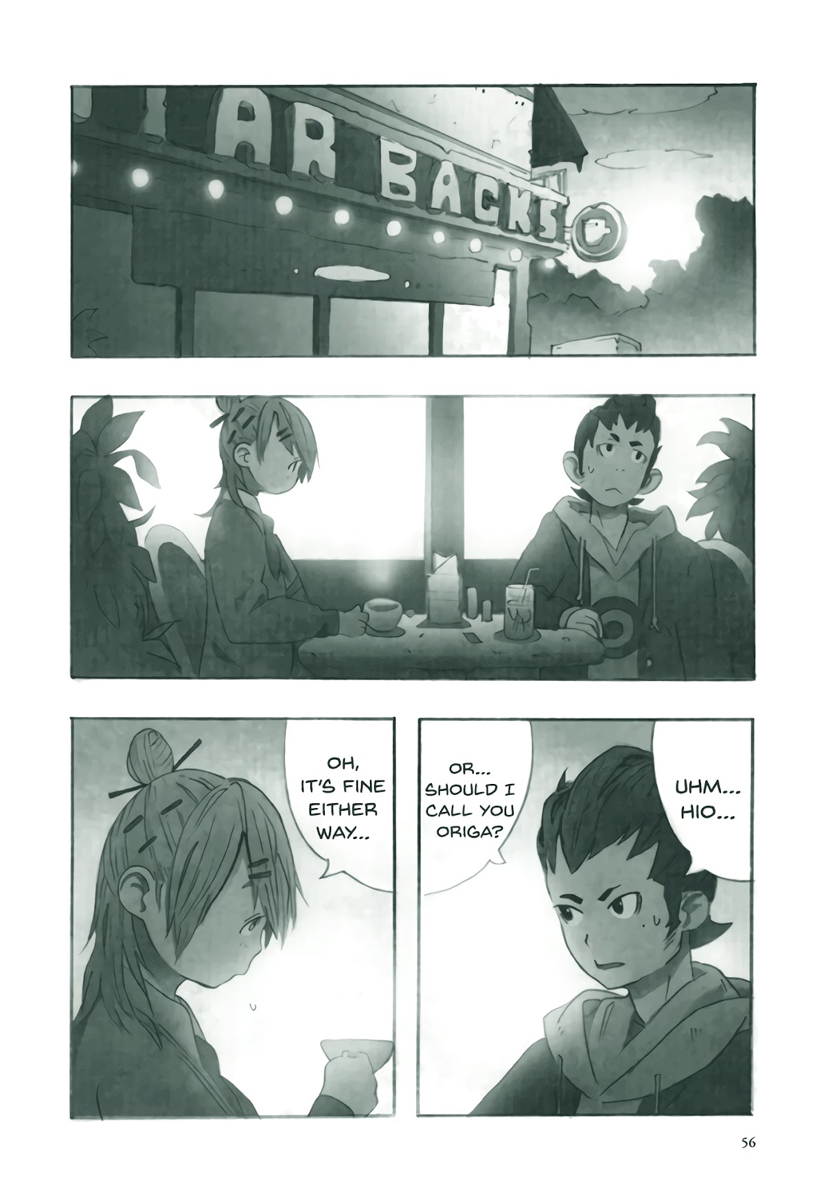 Deep Forest - The Mysterious Electronic World Chapter 2 page 17 - Chapter 2