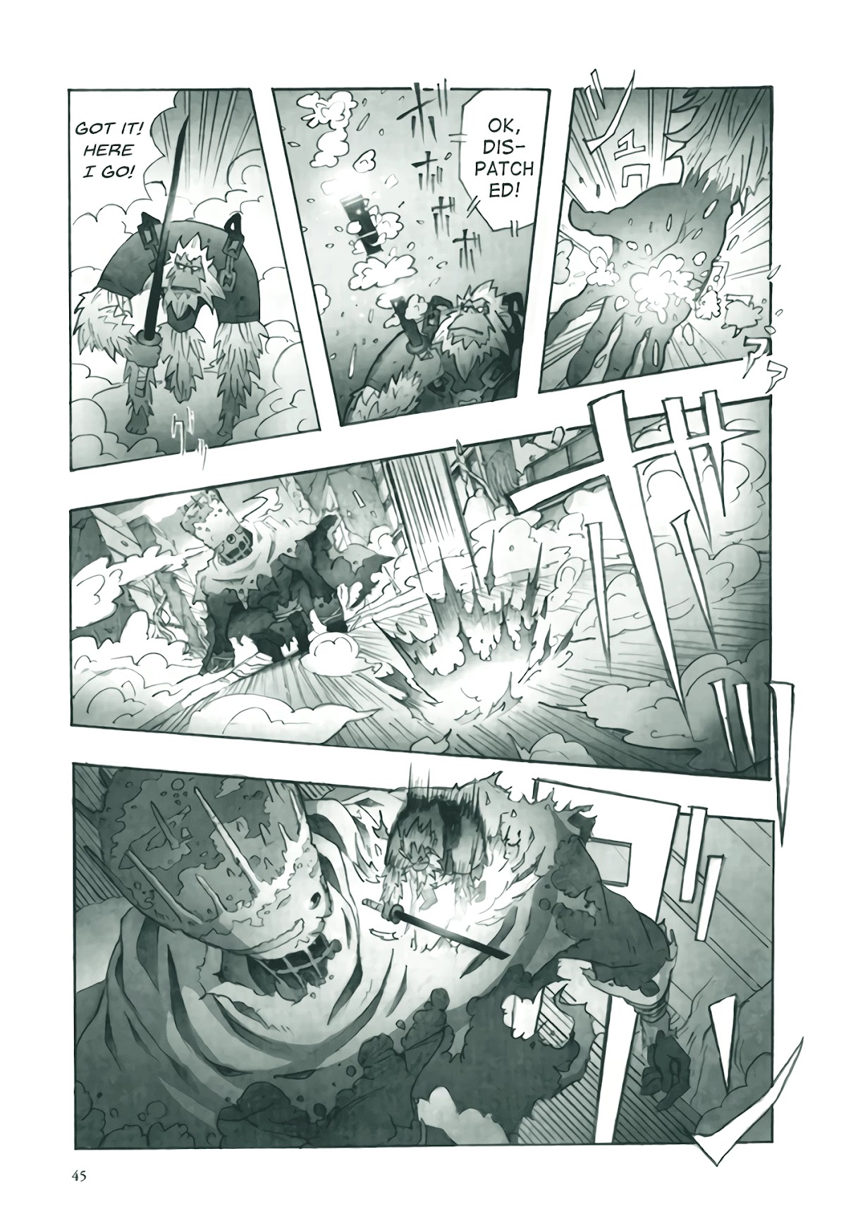 Deep Forest - The Mysterious Electronic World Chapter 2 page 7 - Chapter 2