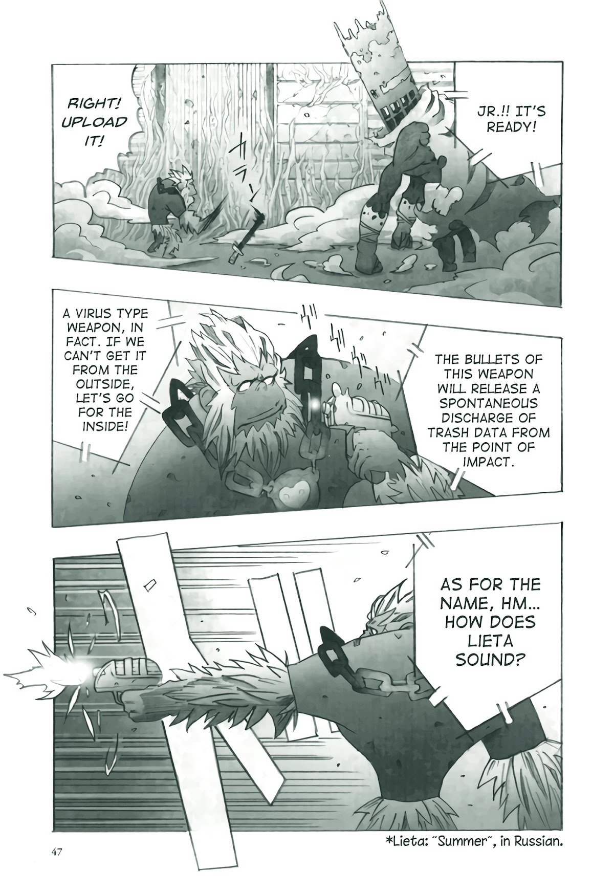 Deep Forest - The Mysterious Electronic World Chapter 2 page 9 - Chapter 2