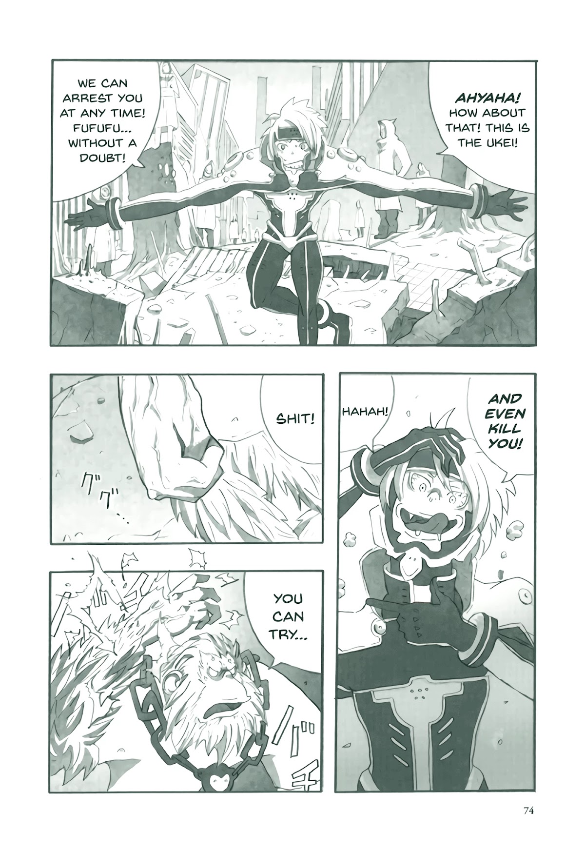 Deep Forest - The Mysterious Electronic World Chapter 3 page 10 - Chapter 3