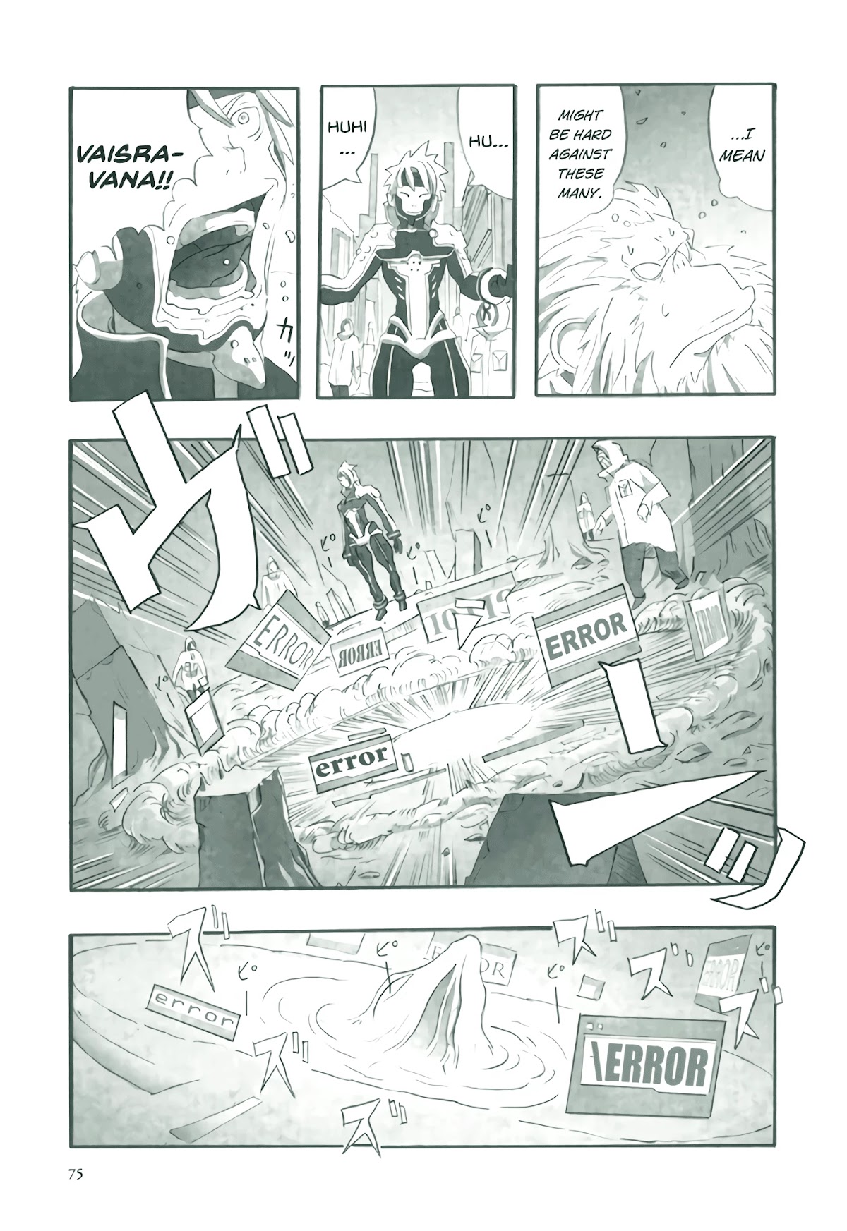 Deep Forest - The Mysterious Electronic World Chapter 3 page 11 - Chapter 3