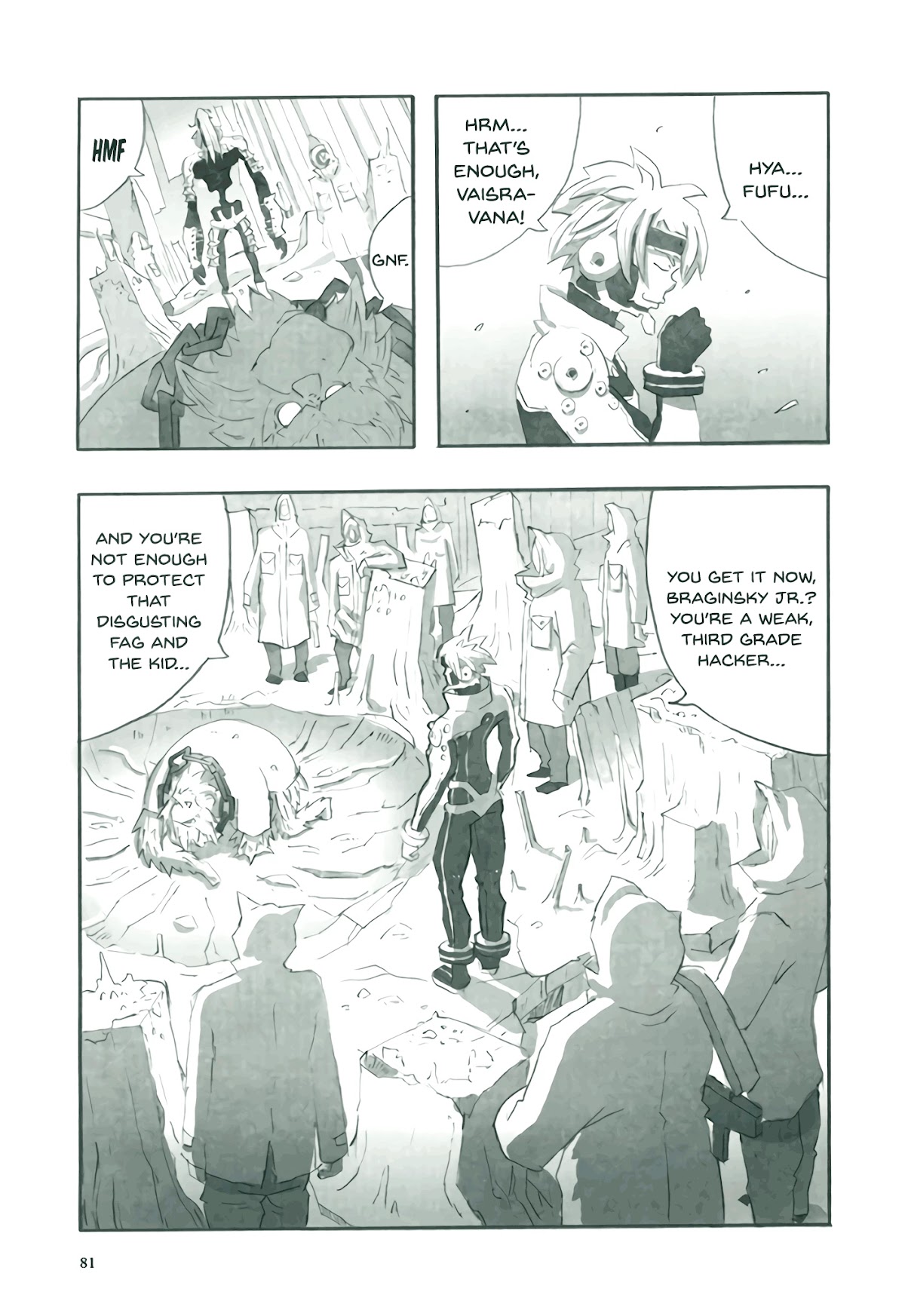 Deep Forest - The Mysterious Electronic World Chapter 3 page 17 - Chapter 3