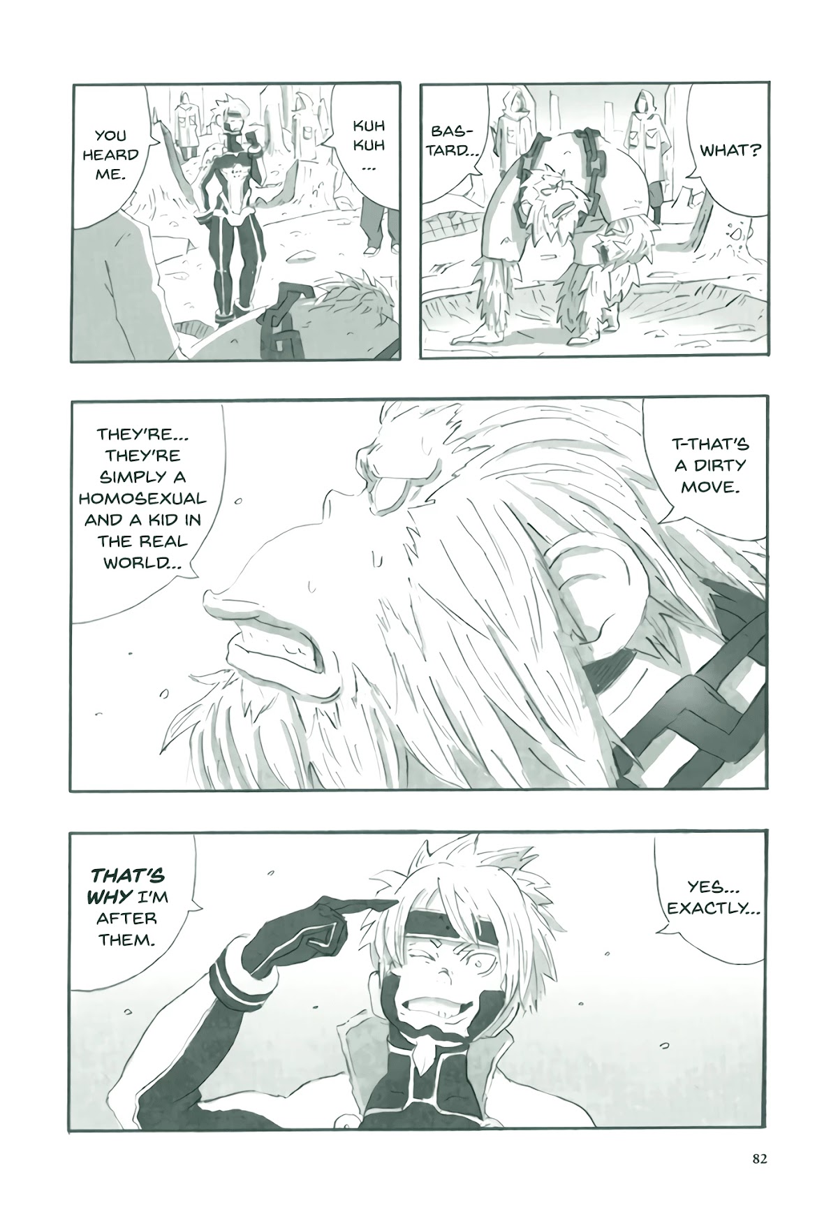 Deep Forest - The Mysterious Electronic World Chapter 3 page 18 - Chapter 3