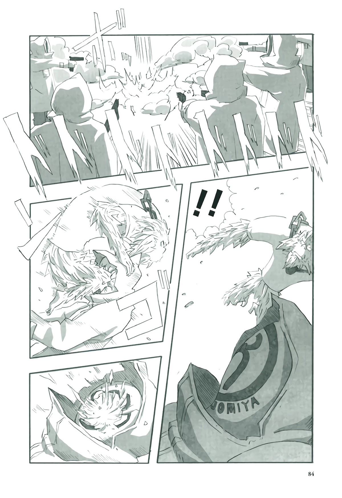 Deep Forest - The Mysterious Electronic World Chapter 3 page 20 - Chapter 3