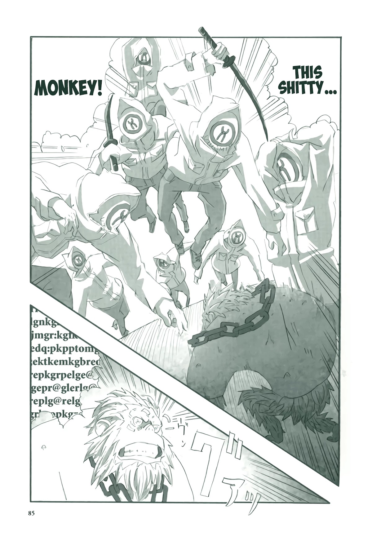 Deep Forest - The Mysterious Electronic World Chapter 3 page 21 - Chapter 3