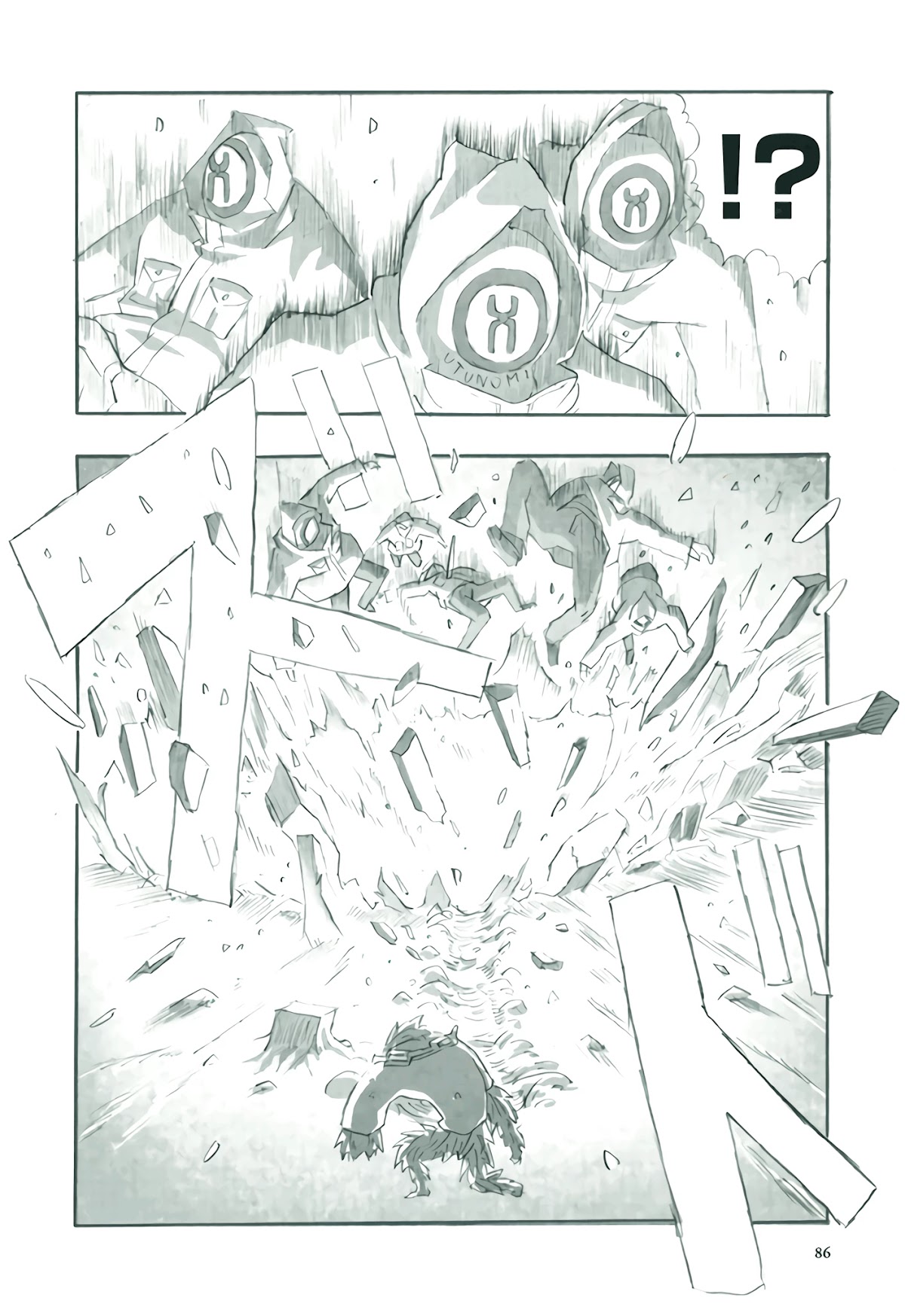 Deep Forest - The Mysterious Electronic World Chapter 3 page 22 - Chapter 3