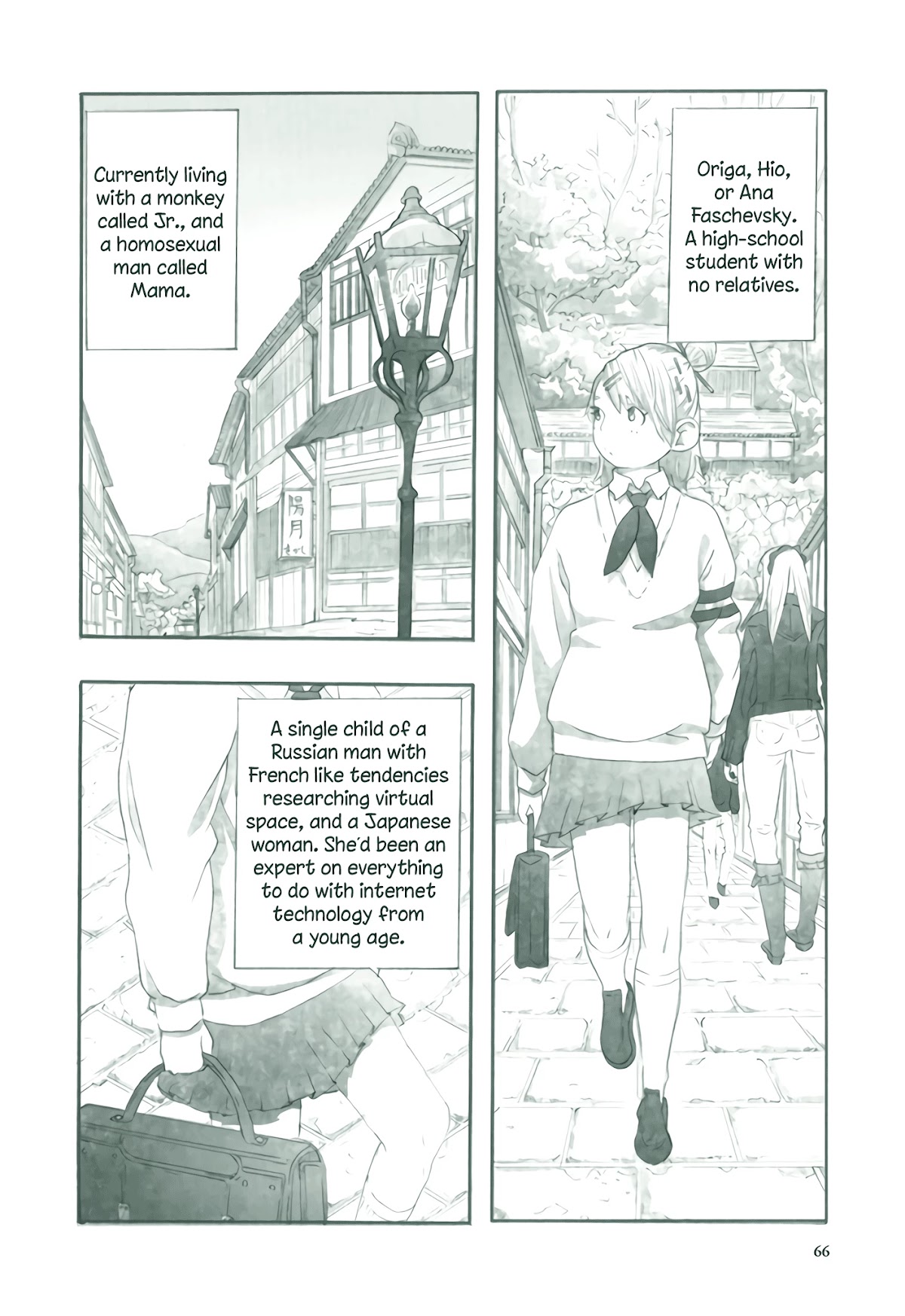 Deep Forest - The Mysterious Electronic World Chapter 3 page 3 - Chapter 3