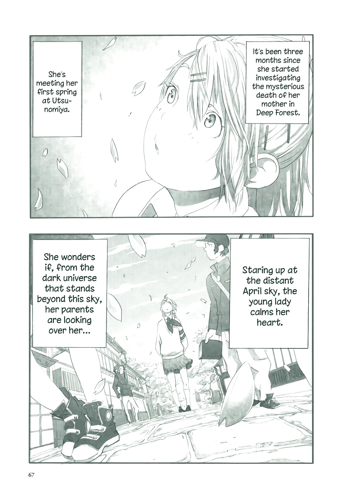 Deep Forest - The Mysterious Electronic World Chapter 3 page 4 - Chapter 3
