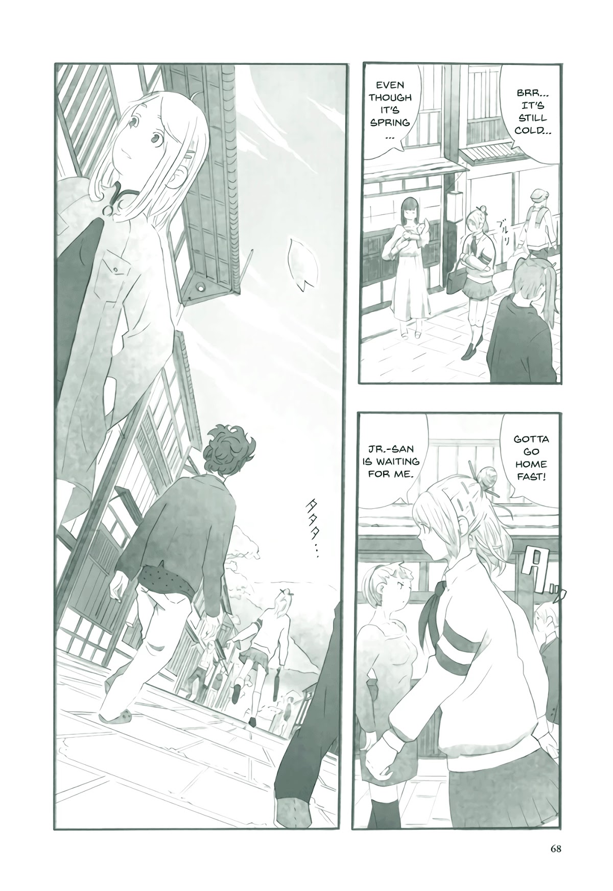 Deep Forest - The Mysterious Electronic World Chapter 3 page 5 - Chapter 3