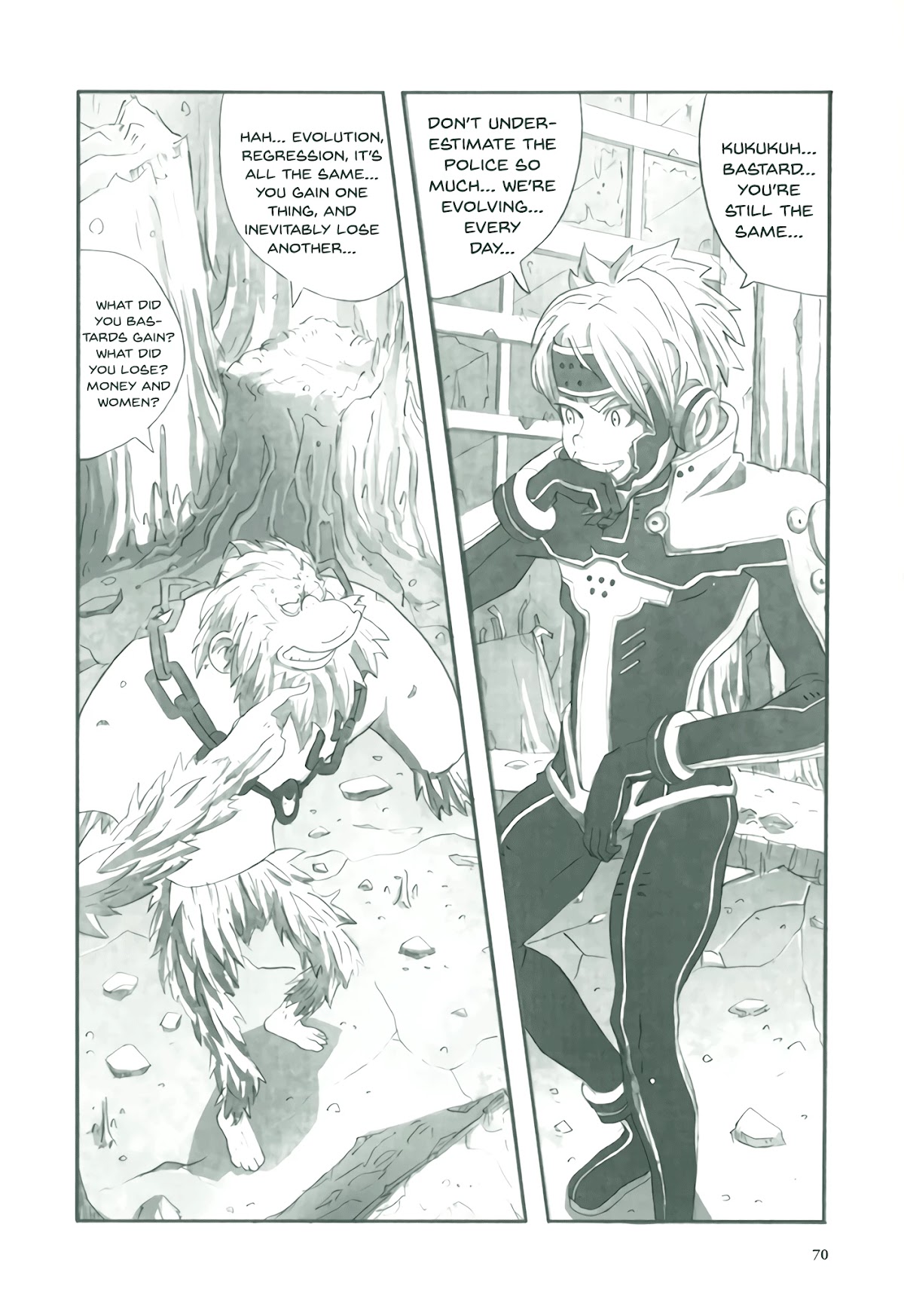 Deep Forest - The Mysterious Electronic World Chapter 3 page 7 - Chapter 3