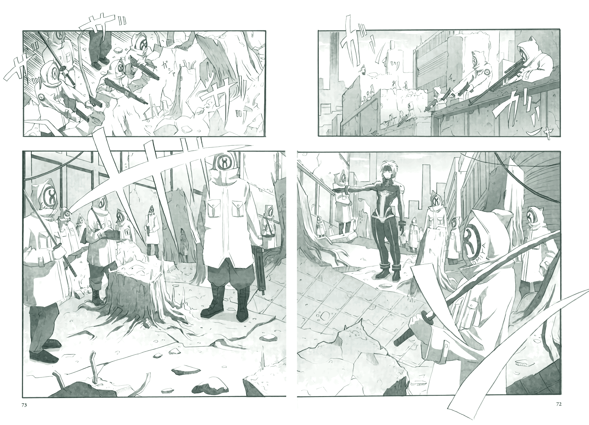 Deep Forest - The Mysterious Electronic World Chapter 3 page 9 - Chapter 3