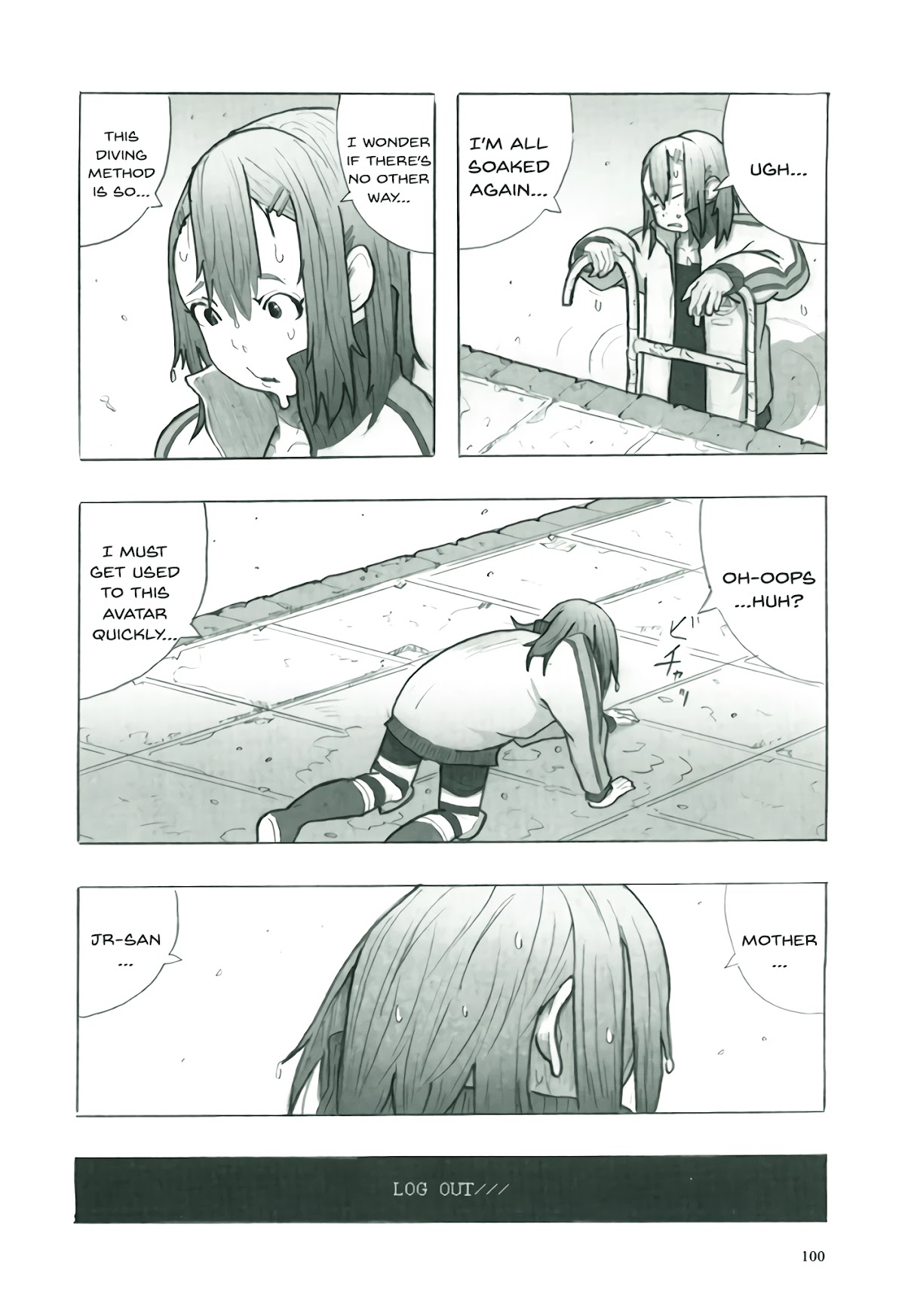 Deep Forest - The Mysterious Electronic World Chapter 4 page 11 - Chapter 4