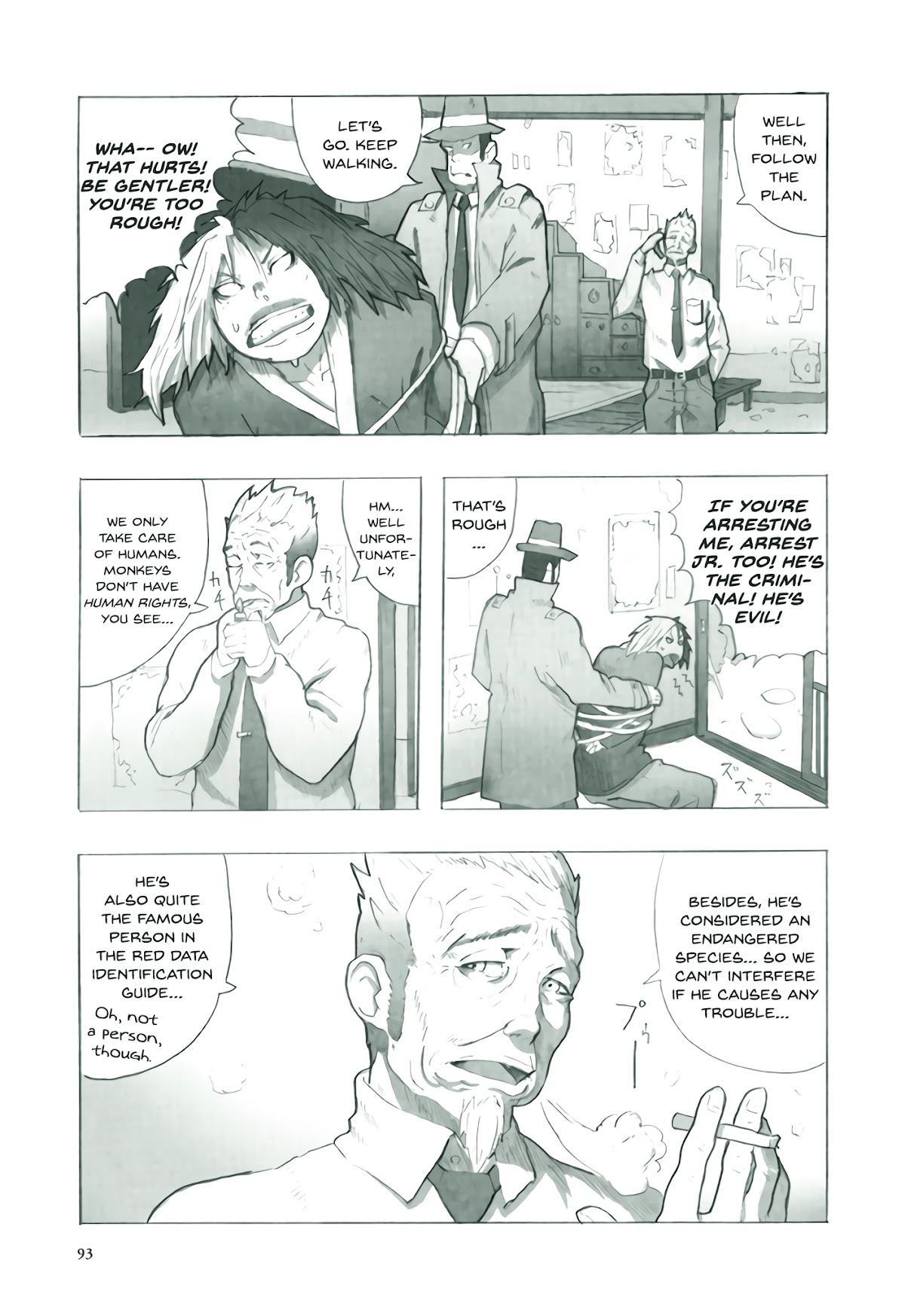 Deep Forest - The Mysterious Electronic World Chapter 4 page 5 - Chapter 4