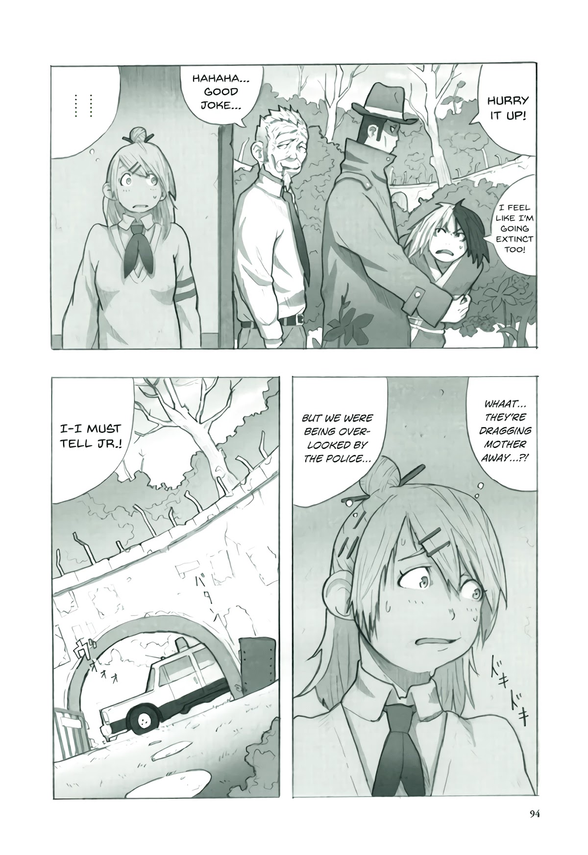 Deep Forest - The Mysterious Electronic World Chapter 4 page 6 - Chapter 4