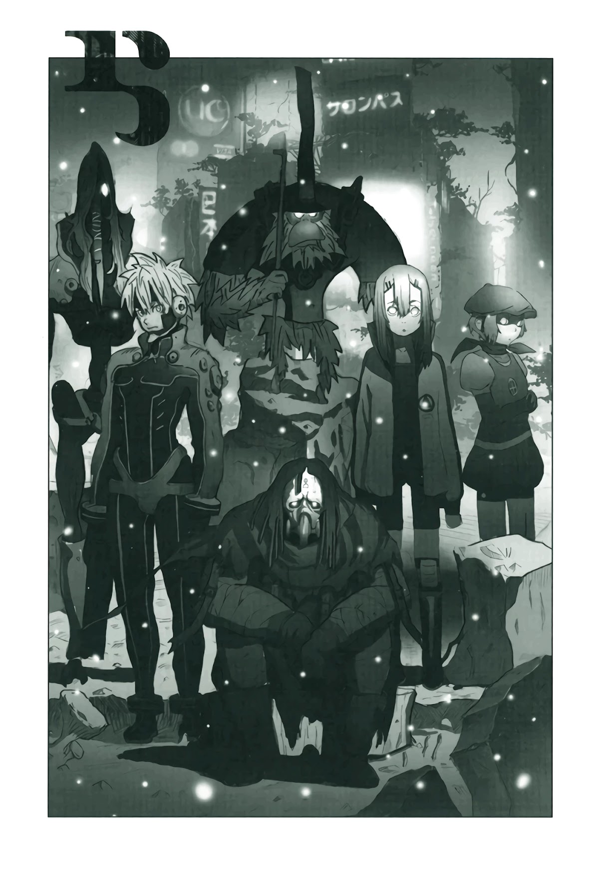 Deep Forest - The Mysterious Electronic World Chapter 5 page 1 - Chapter 5