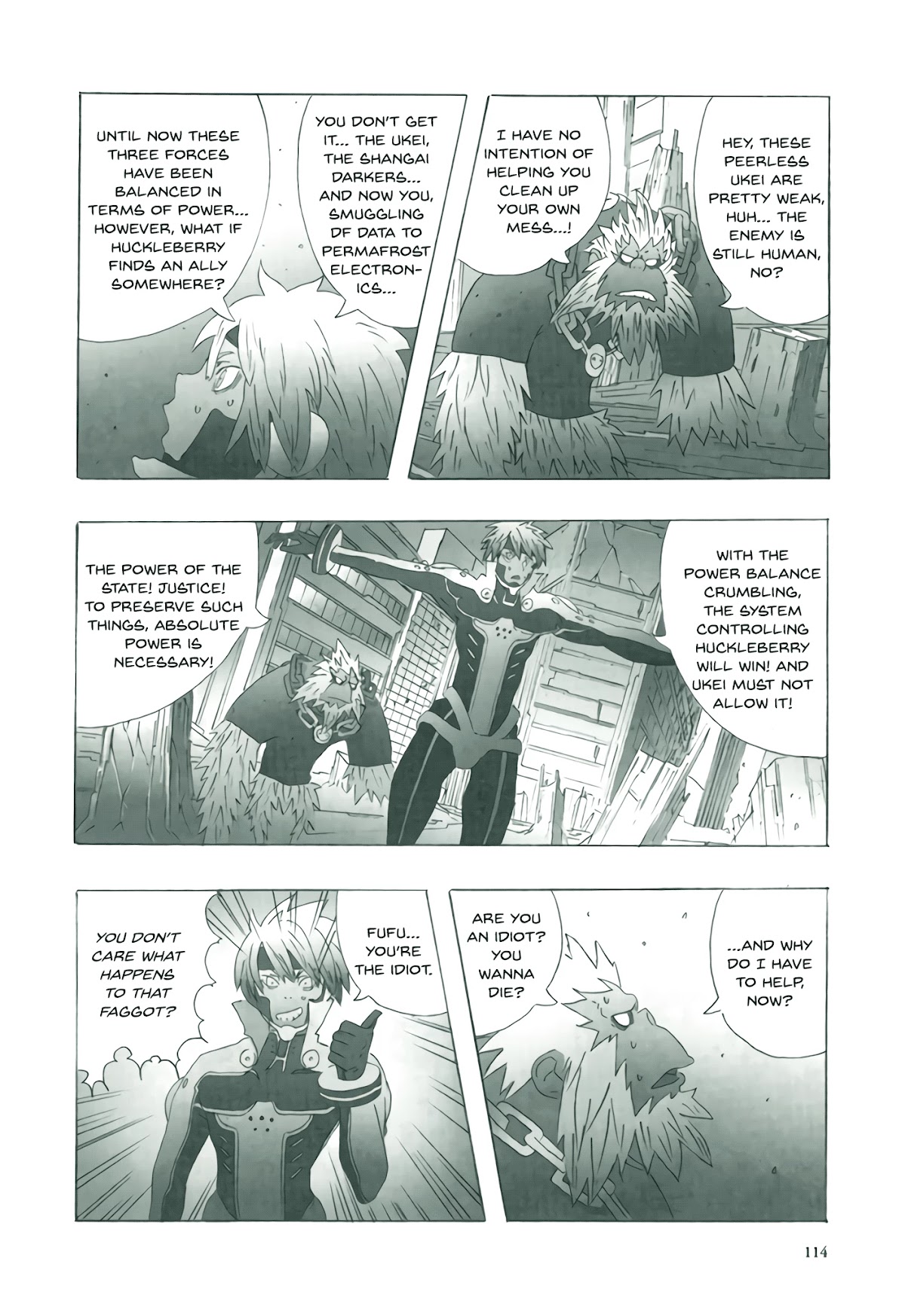 Deep Forest - The Mysterious Electronic World Chapter 5 page 14 - Chapter 5