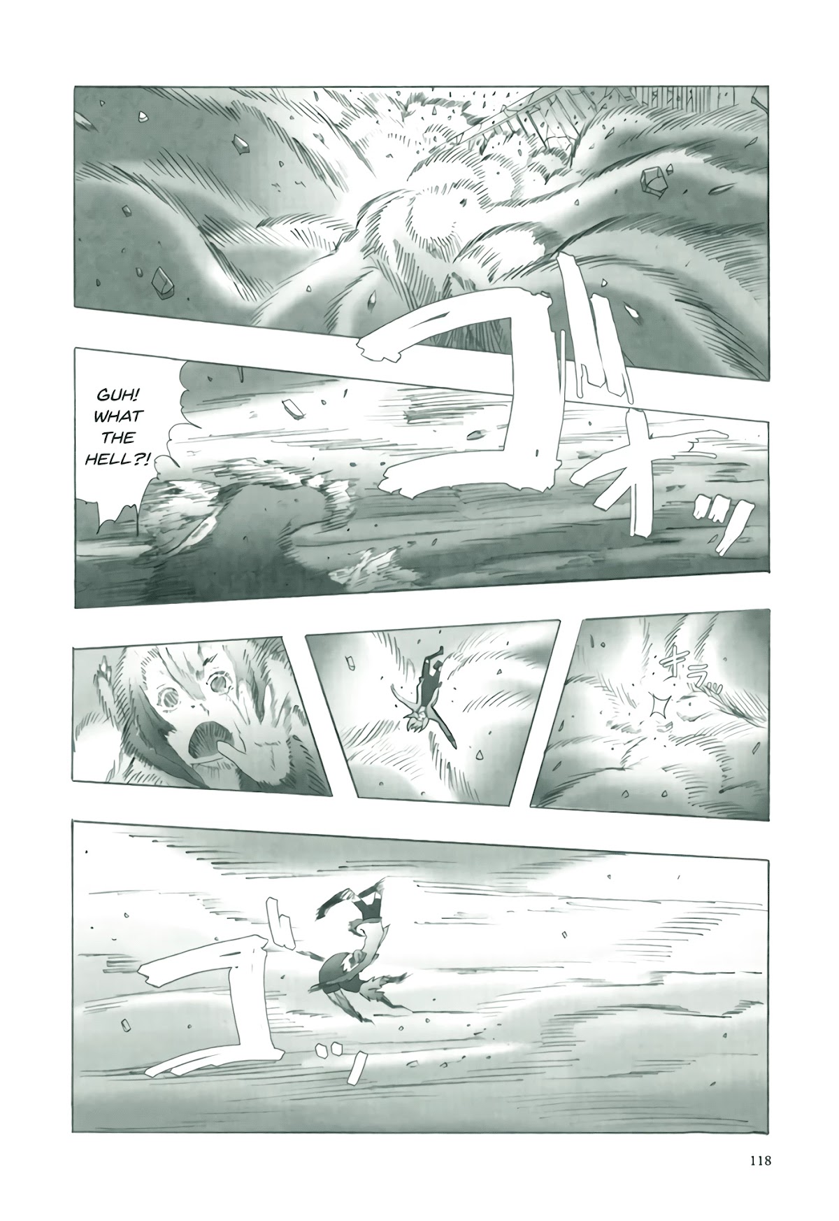 Deep Forest - The Mysterious Electronic World Chapter 5 page 17 - Chapter 5