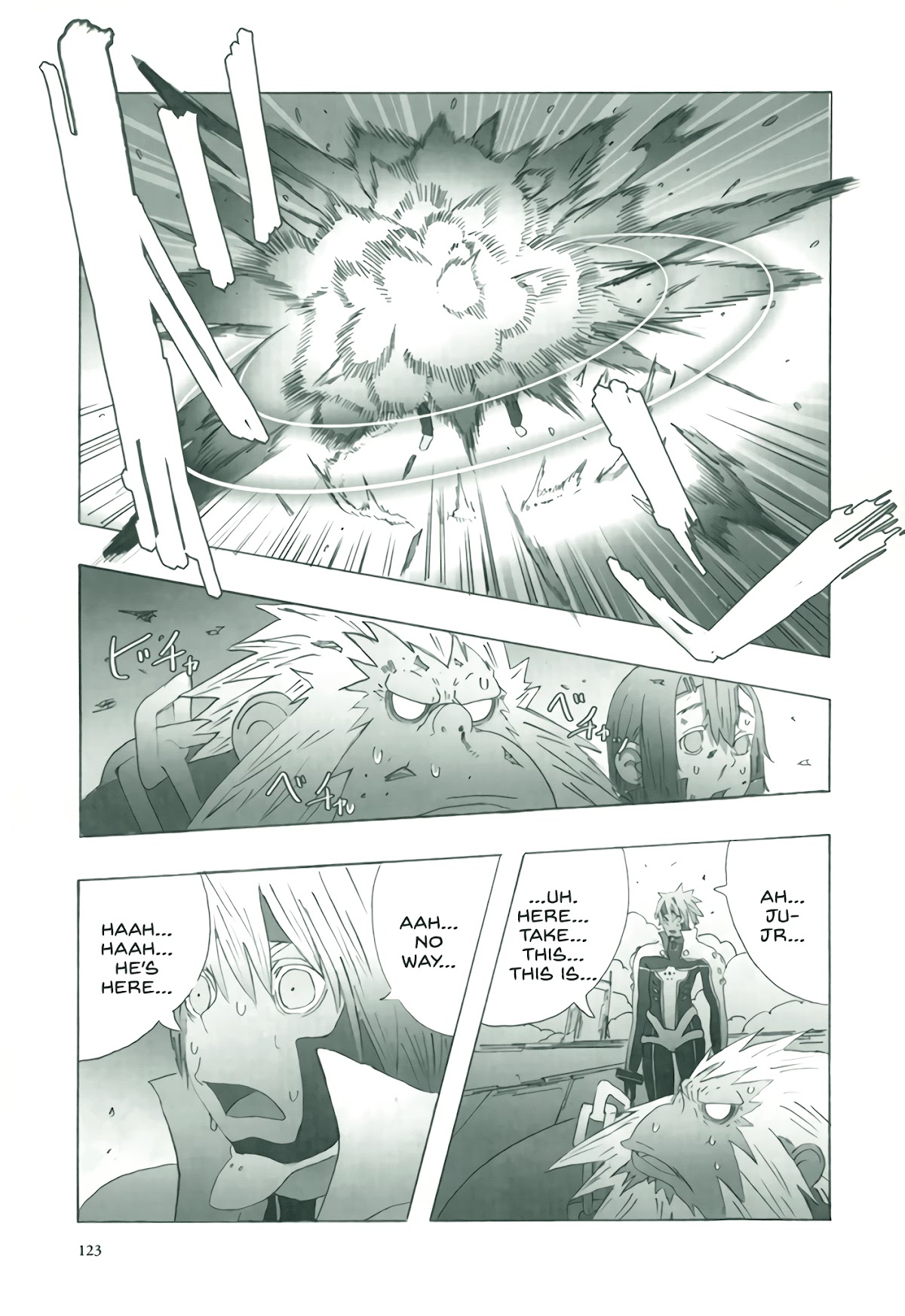 Deep Forest - The Mysterious Electronic World Chapter 5 page 22 - Chapter 5