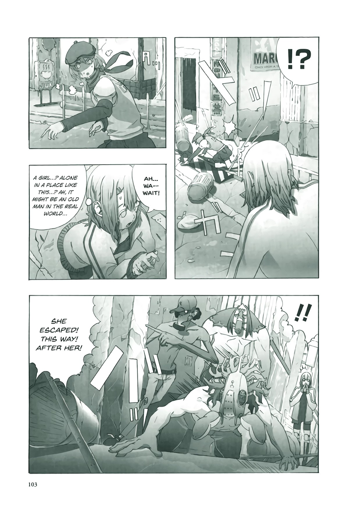 Deep Forest - The Mysterious Electronic World Chapter 5 page 3 - Chapter 5