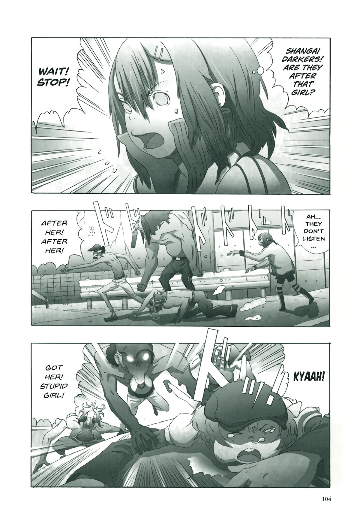 Deep Forest - The Mysterious Electronic World Chapter 5 page 4 - Chapter 5