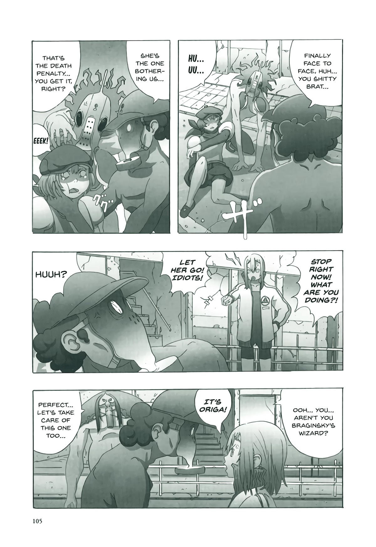 Deep Forest - The Mysterious Electronic World Chapter 5 page 5 - Chapter 5