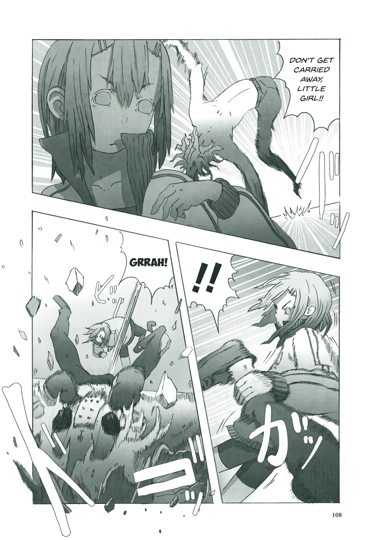 Deep Forest - The Mysterious Electronic World Chapter 5 page 8 - Chapter 5