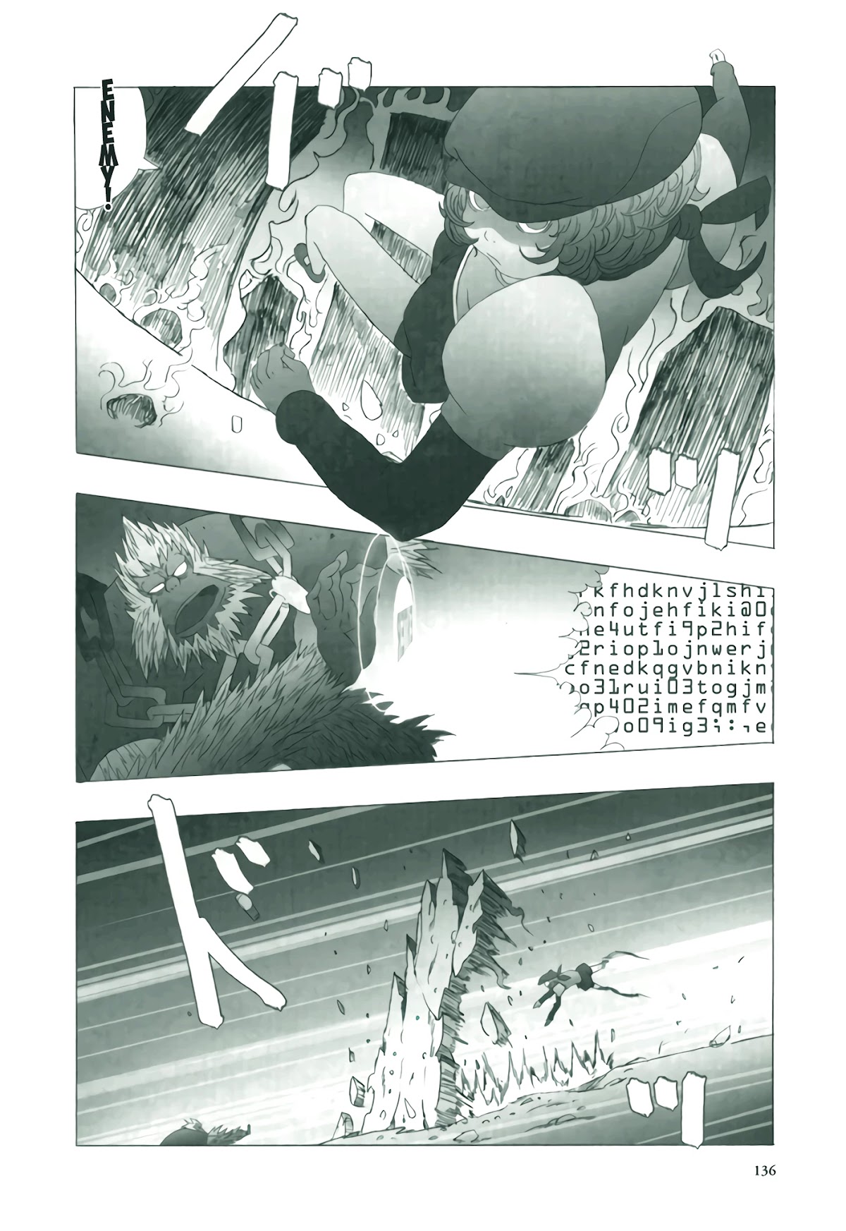 Deep Forest - The Mysterious Electronic World Chapter 6 page 10 - Chapter 6