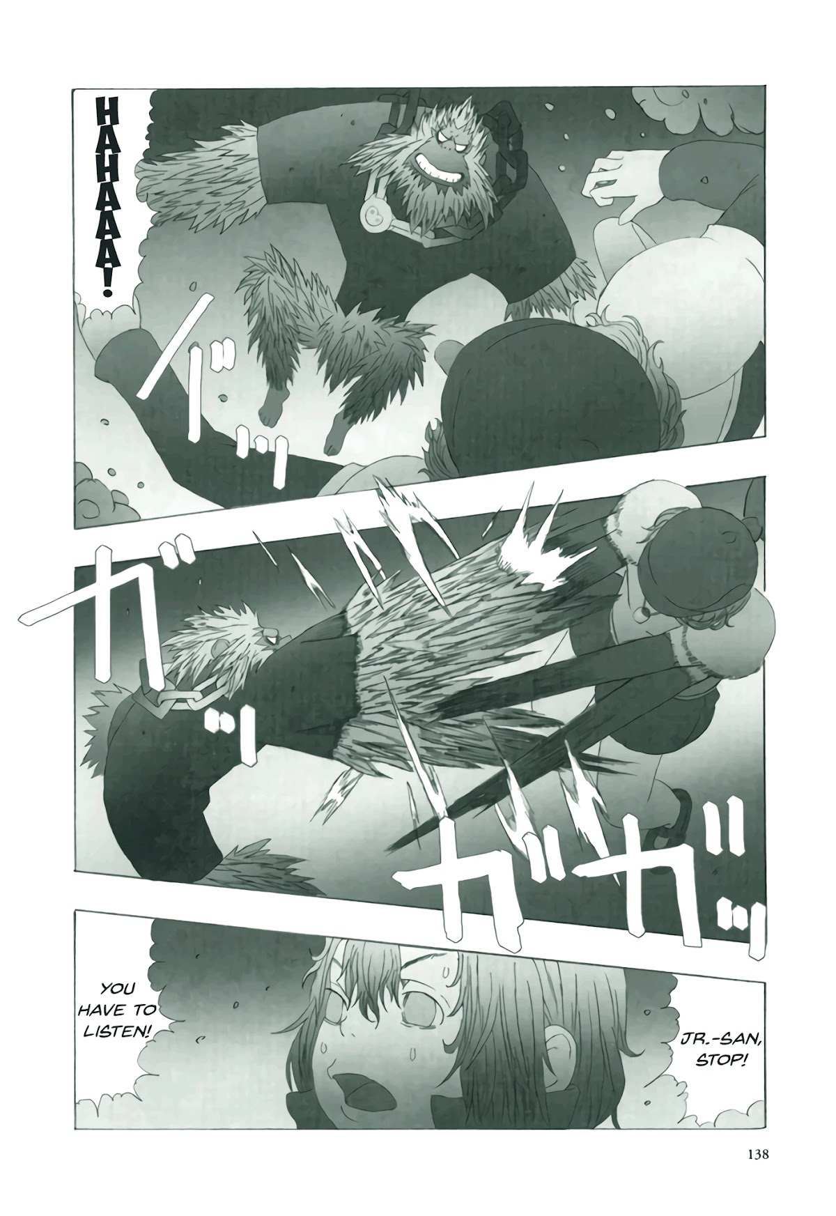Deep Forest - The Mysterious Electronic World Chapter 6 page 12 - Chapter 6