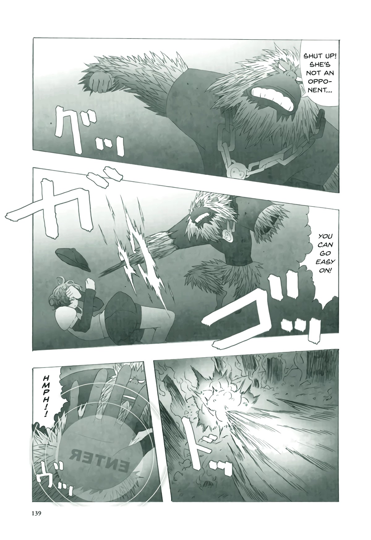 Deep Forest - The Mysterious Electronic World Chapter 6 page 13 - Chapter 6