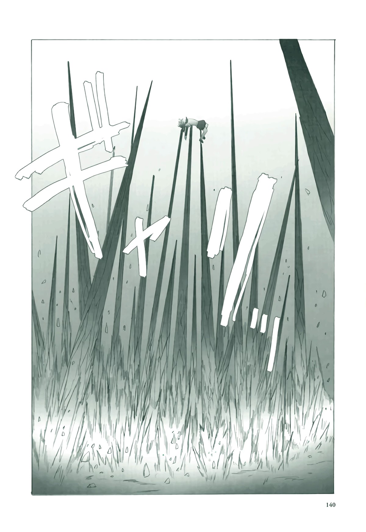 Deep Forest - The Mysterious Electronic World Chapter 6 page 14 - Chapter 6