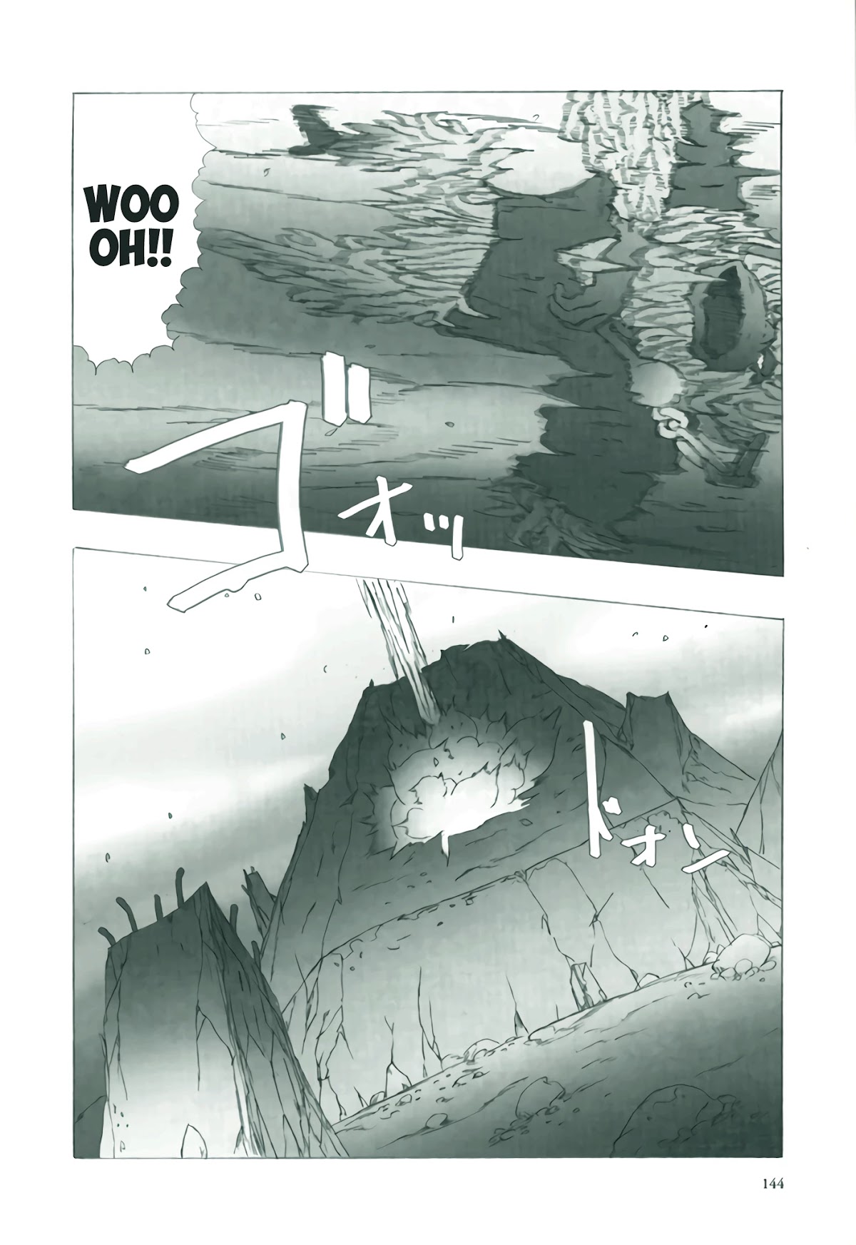 Deep Forest - The Mysterious Electronic World Chapter 6 page 17 - Chapter 6