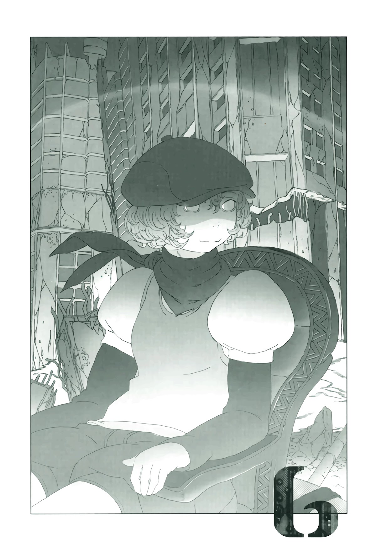 Deep Forest - The Mysterious Electronic World Chapter 6 page 3 - Chapter 6