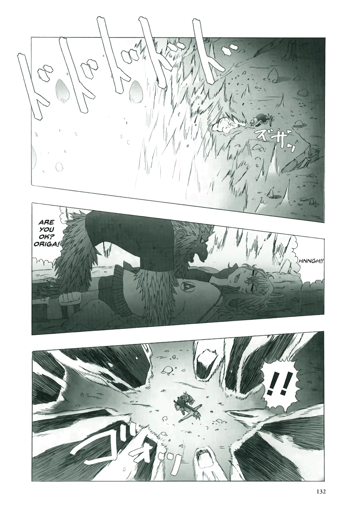 Deep Forest - The Mysterious Electronic World Chapter 6 page 6 - Chapter 6