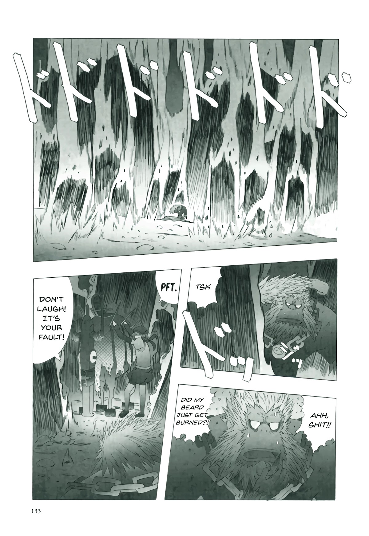 Deep Forest - The Mysterious Electronic World Chapter 6 page 7 - Chapter 6