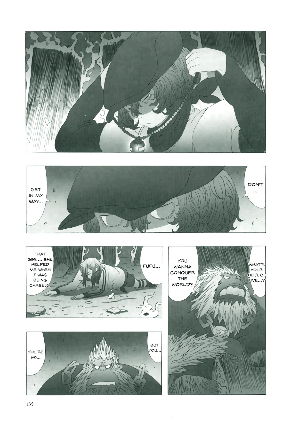 Deep Forest - The Mysterious Electronic World Chapter 6 page 9 - Chapter 6
