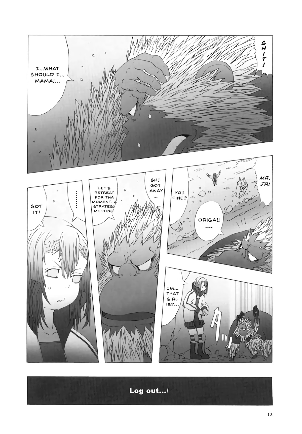 Deep Forest - The Mysterious Electronic World Chapter 7 page 13 - Chapter 7