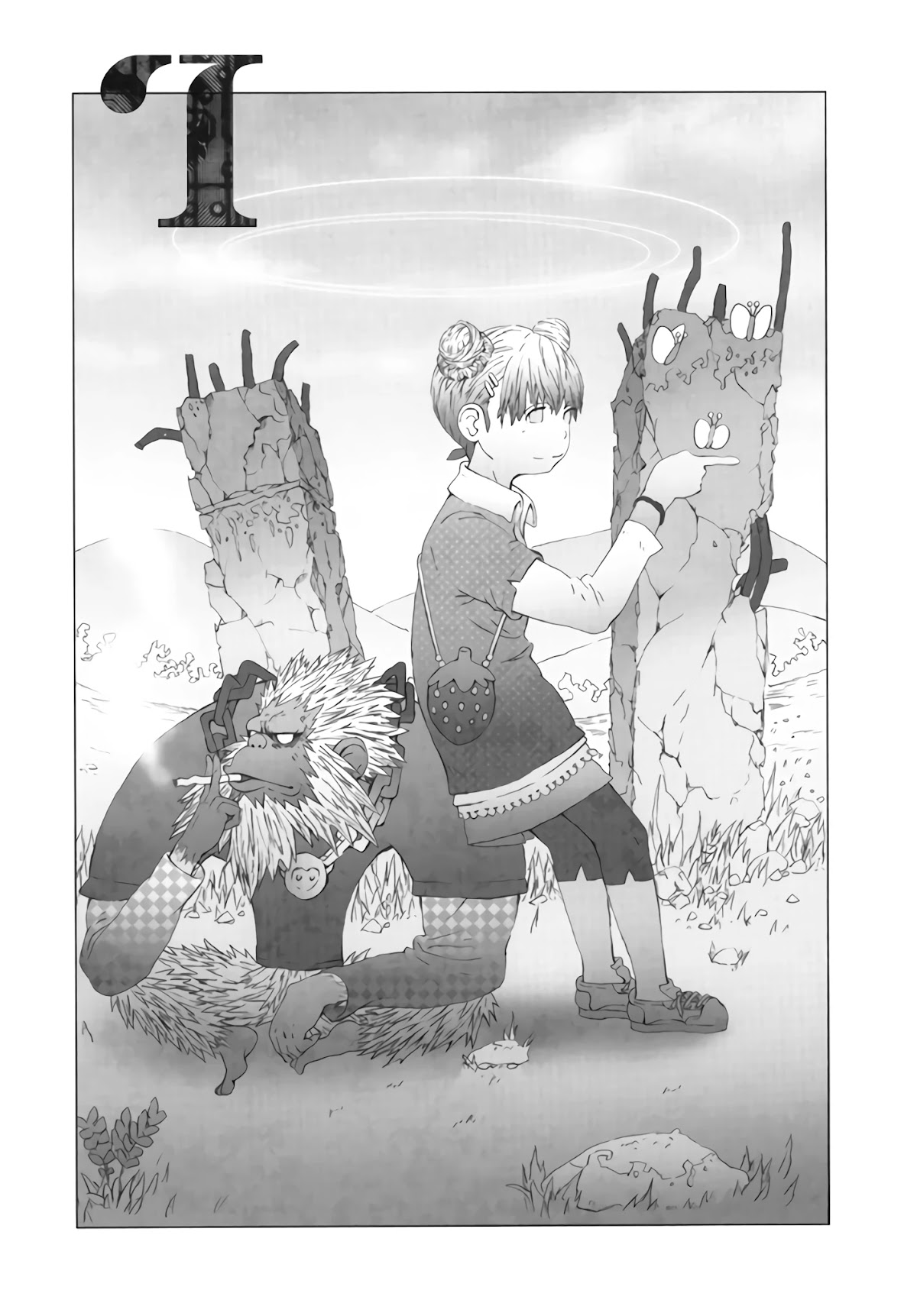 Deep Forest - The Mysterious Electronic World Chapter 7 page 4 - Chapter 7