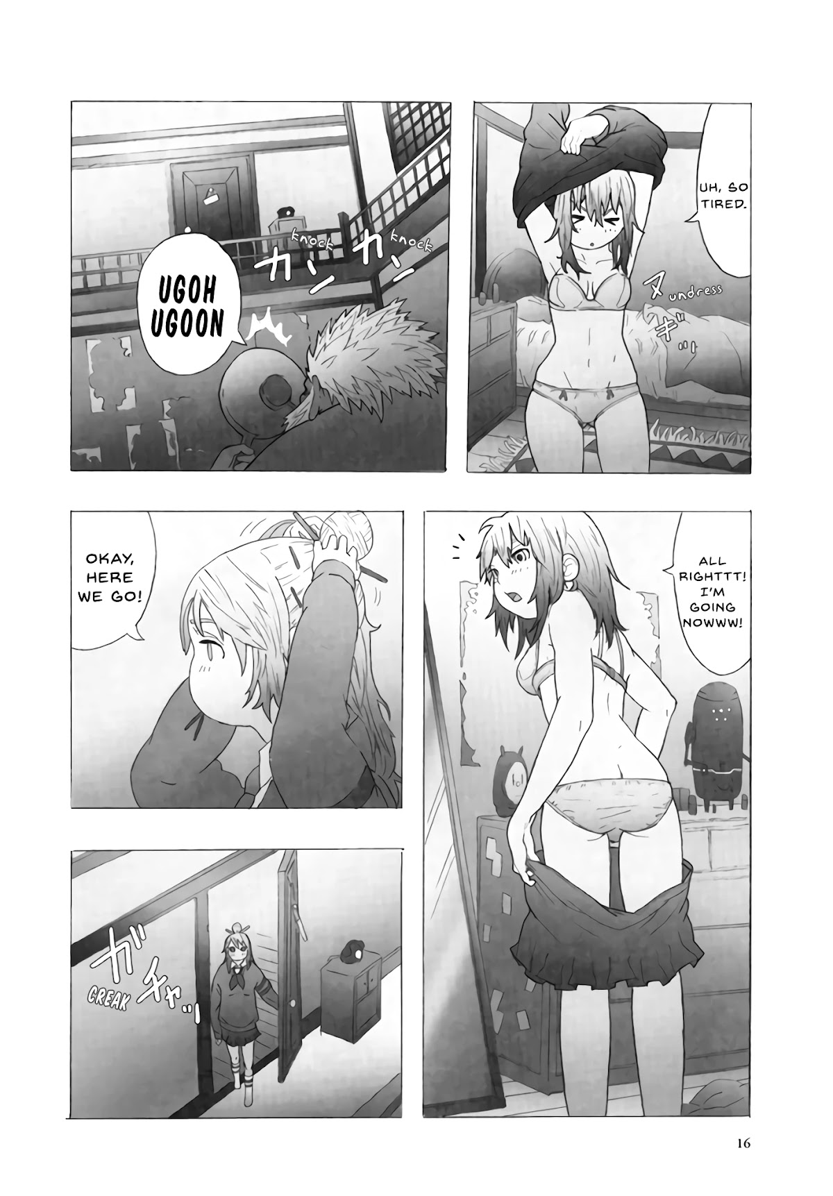 Deep Forest - The Mysterious Electronic World Chapter 8 page 4 - Chapter 8