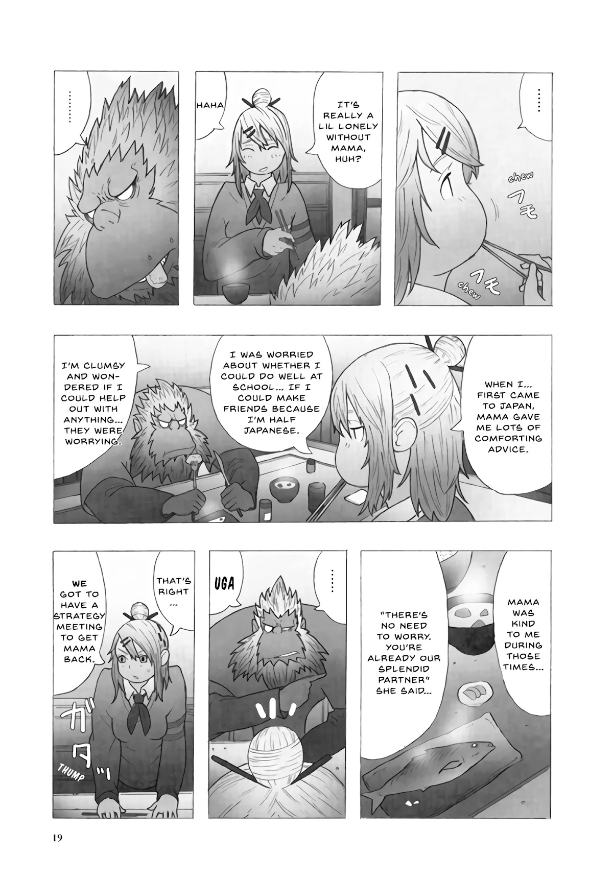 Deep Forest - The Mysterious Electronic World Chapter 8 page 7 - Chapter 8