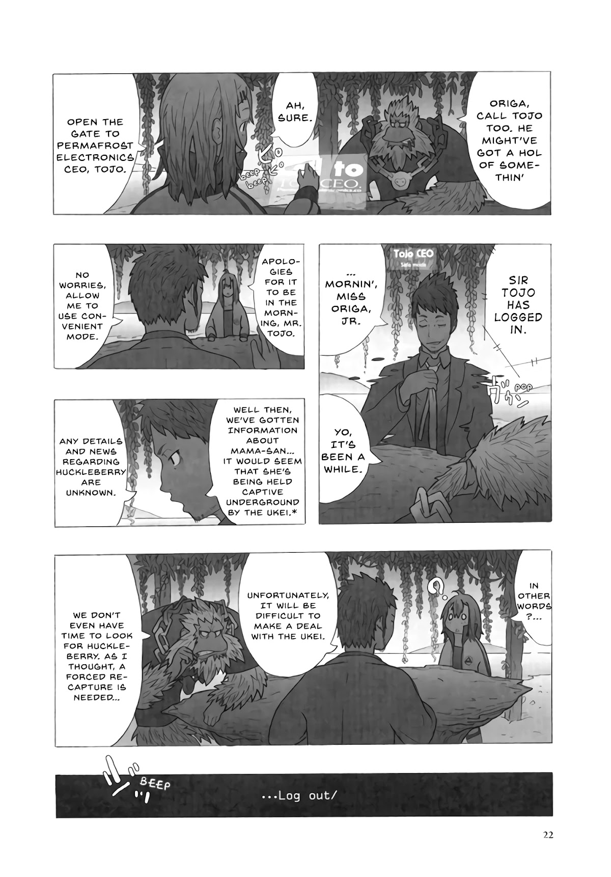 Deep Forest - The Mysterious Electronic World Chapter 8 page 9 - Chapter 8
