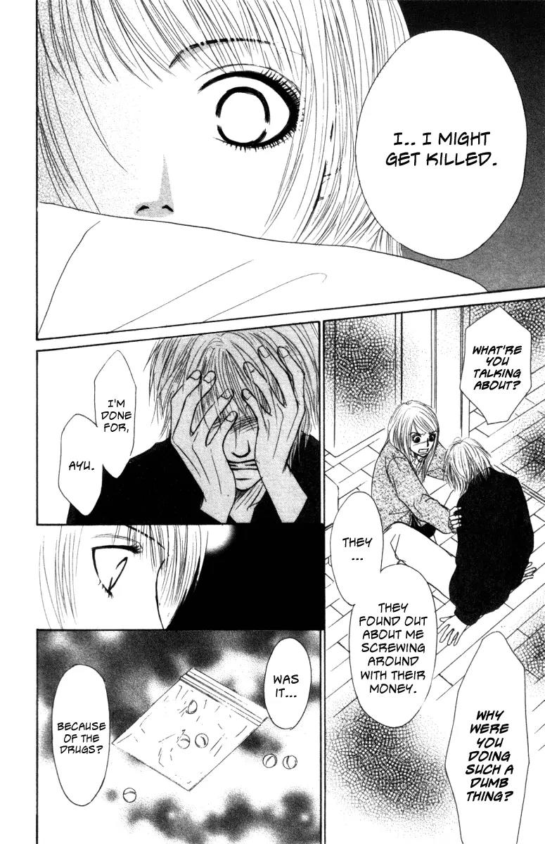 Deep Love - Ayu no Monogatari Chapter 1 page 100 - Chapter 1
